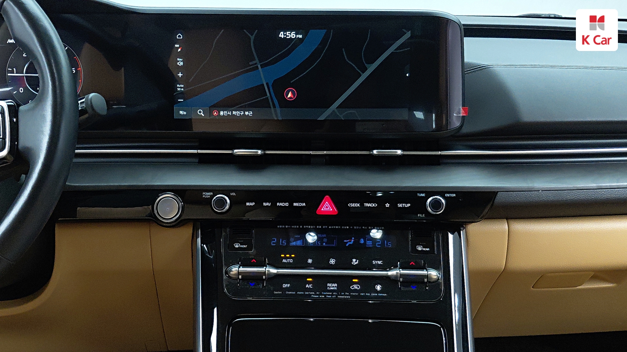 Kia Carnival дизель 2.2 (9 мест) Signature, миниатюра 17