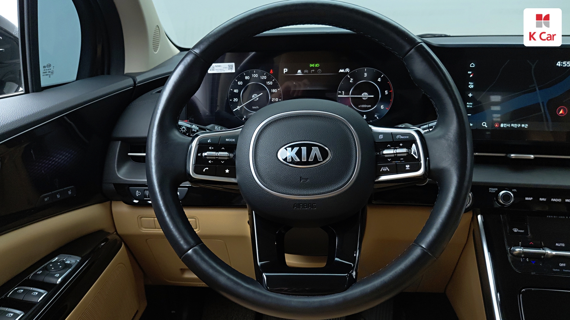 Kia Carnival дизель 2.2 (9 мест) Signature, миниатюра 7