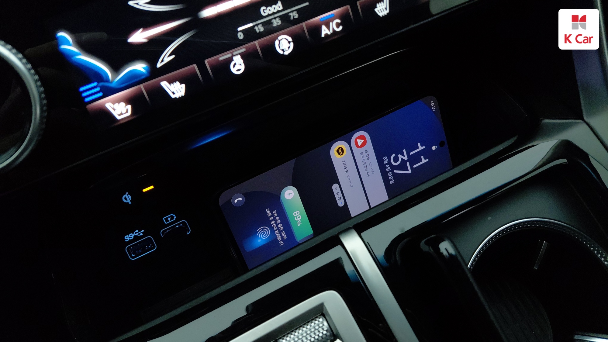 Genesis GV80 бензин 2.5 AWD (5 мест), миниатюра 18