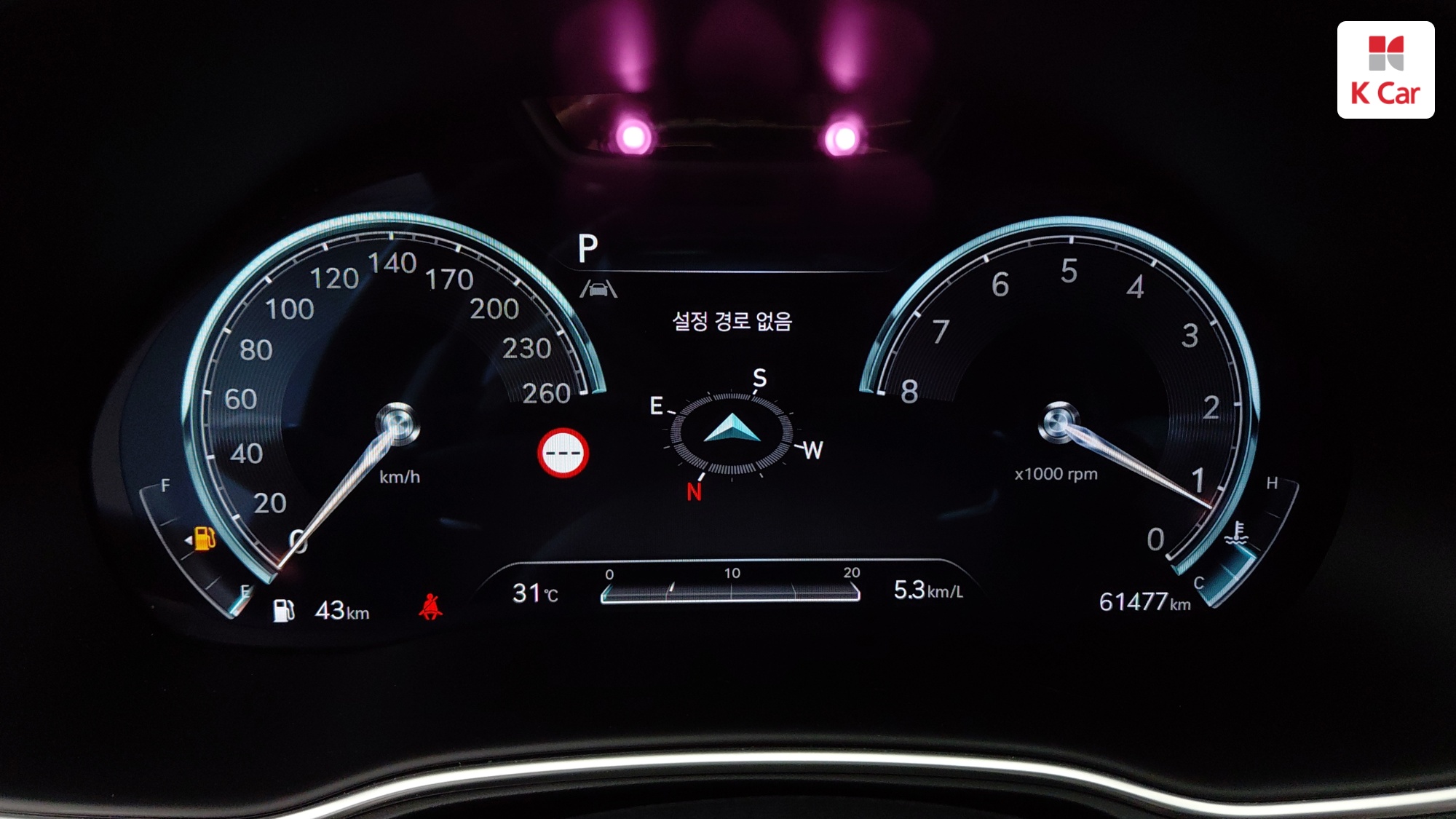 Genesis GV80 бензин 2.5 AWD (5 мест), миниатюра 7