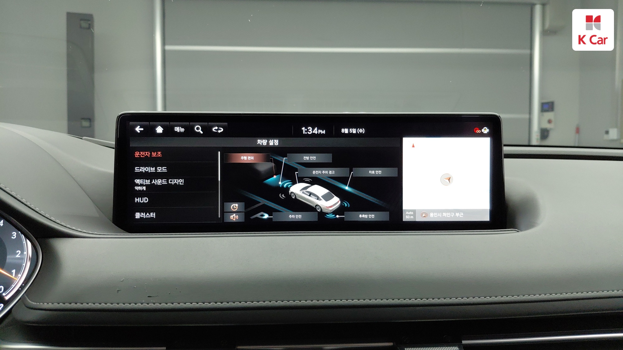 Genesis G80 бензин Turbo 2.5 AWD, миниатюра 24