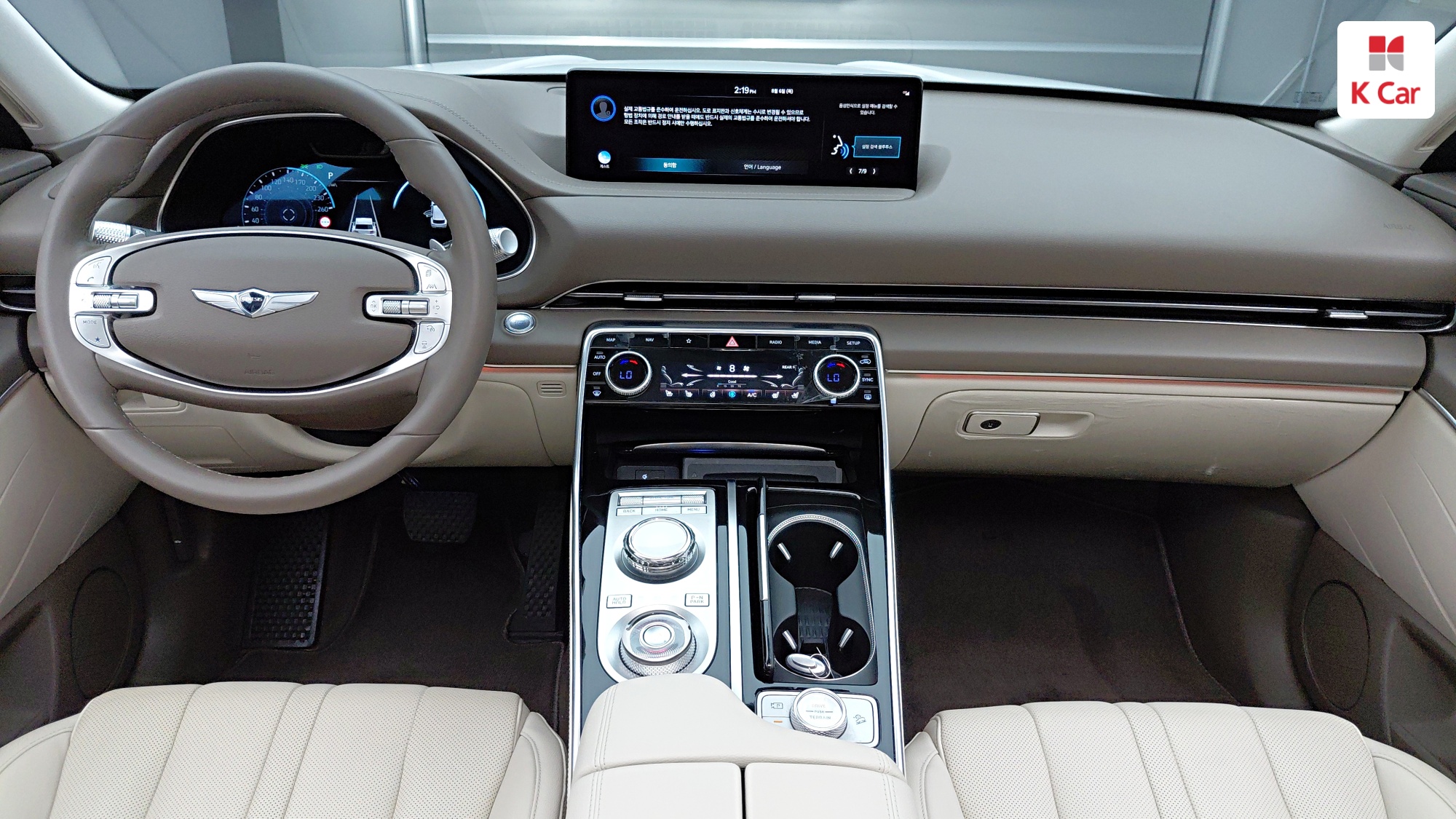 Genesis GV80 бензин 2.5 AWD (5 мест), миниатюра 15