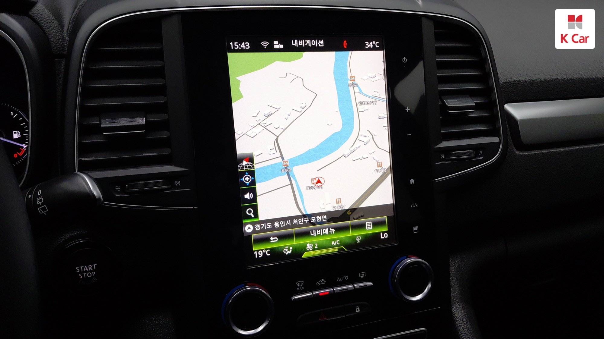 Renault QM6 LPG 2.0 2WD ( ) LE, миниатюра 10