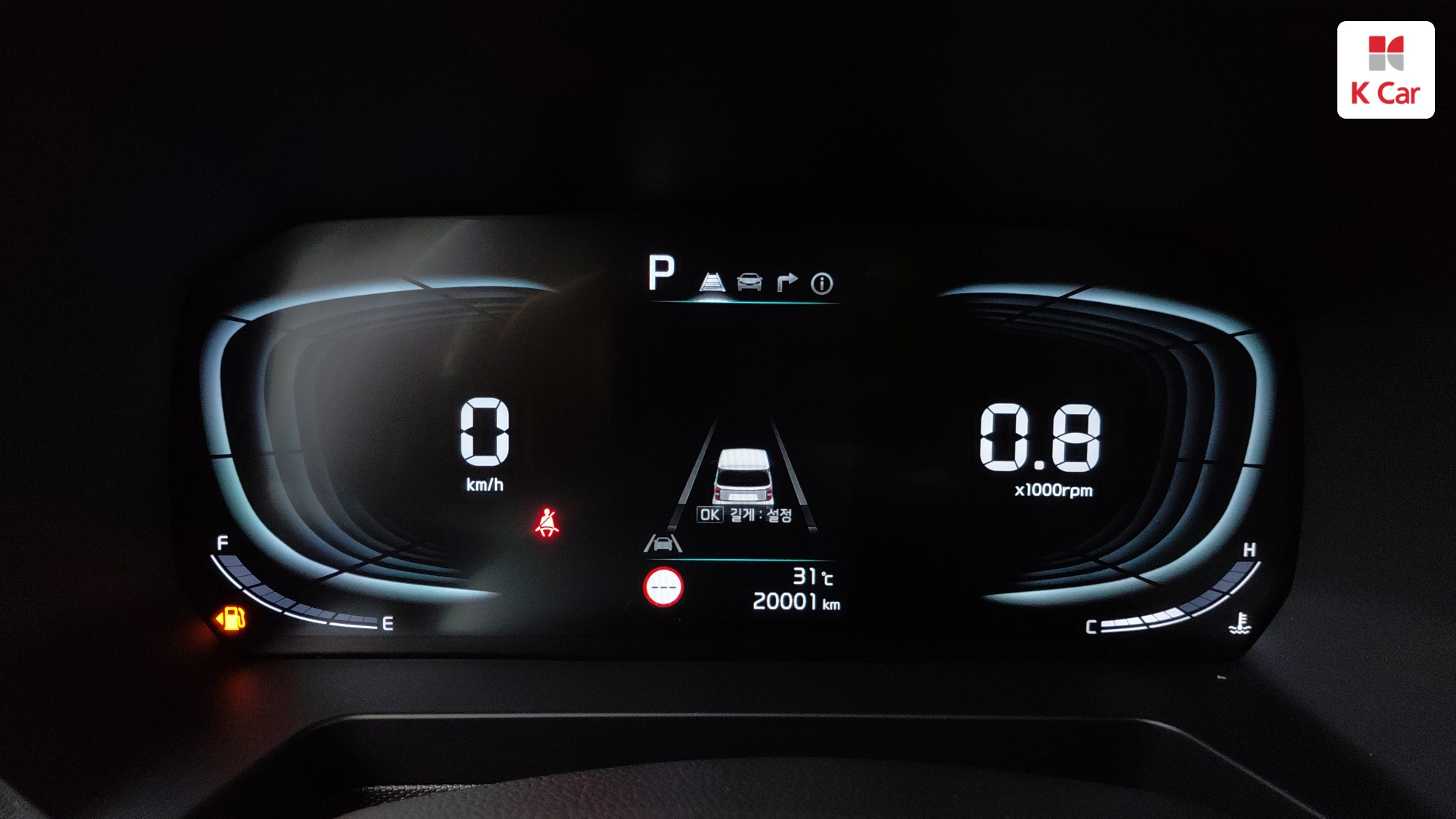 Kia Ray Signature, миниатюра 12