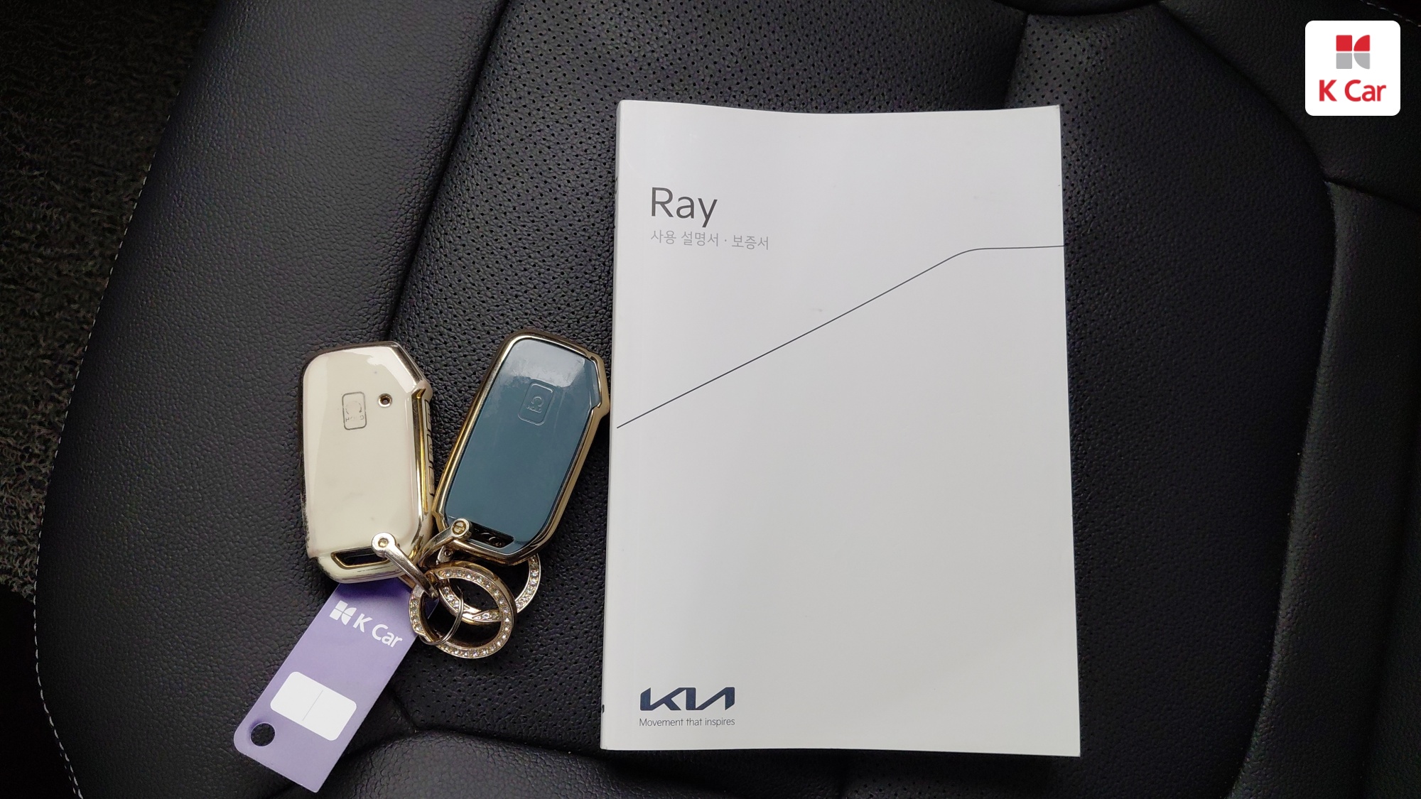 Kia Ray Signature, миниатюра 23