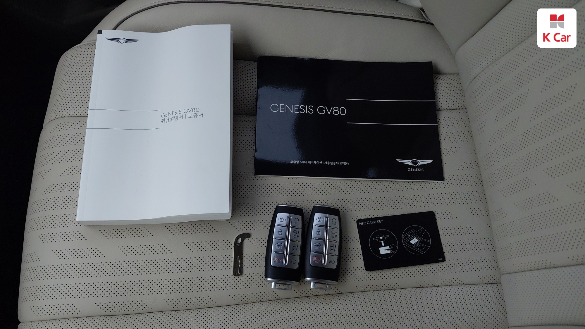 Genesis GV80 бензин 2.5 2WD (6 мест), миниатюра 20