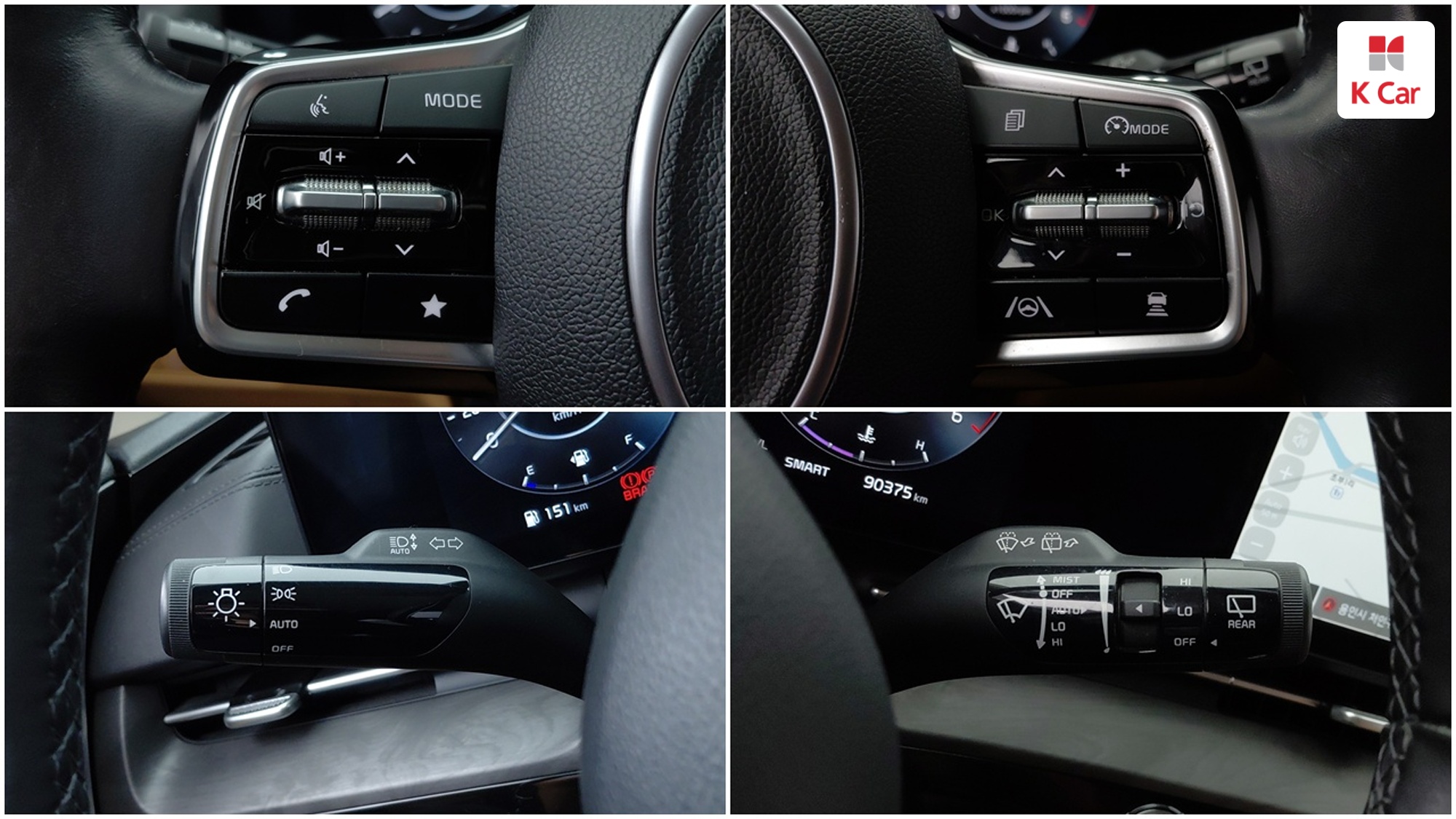 Kia Carnival дизель 2.2 (9 мест) Prestige, миниатюра 13