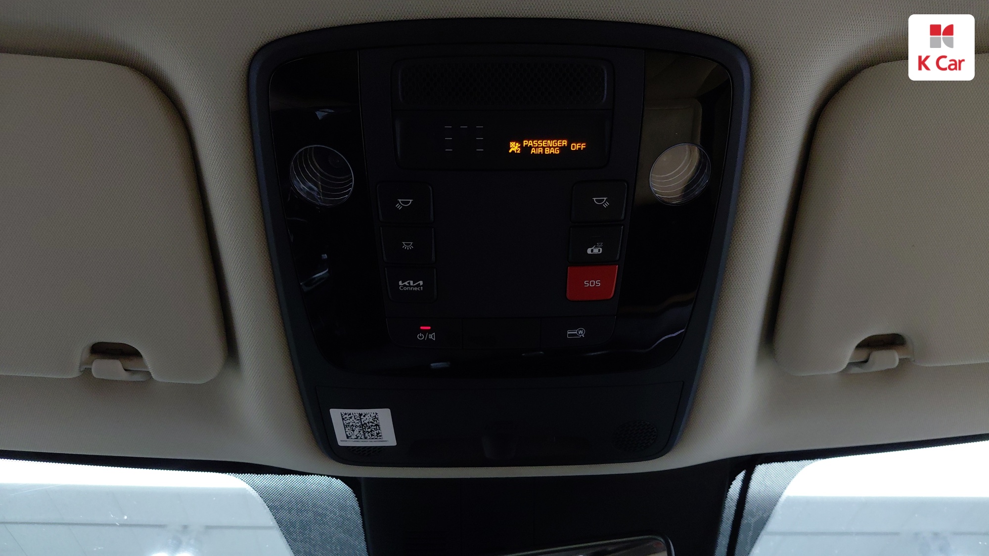 Kia Carnival дизель 2.2 (9 мест) Prestige, миниатюра 17