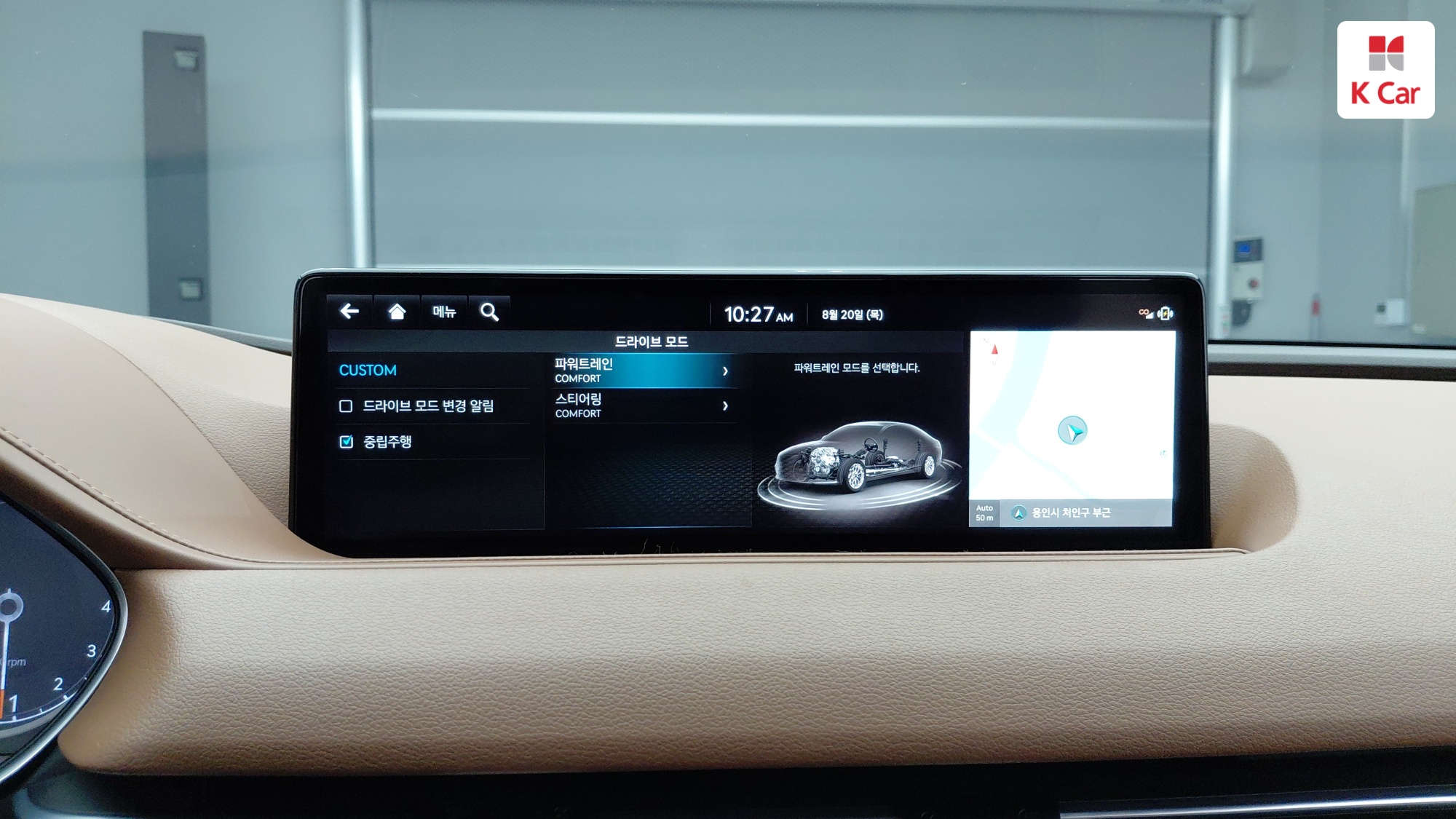 Genesis G80 бензин Turbo 2.5 2WD, миниатюра 20