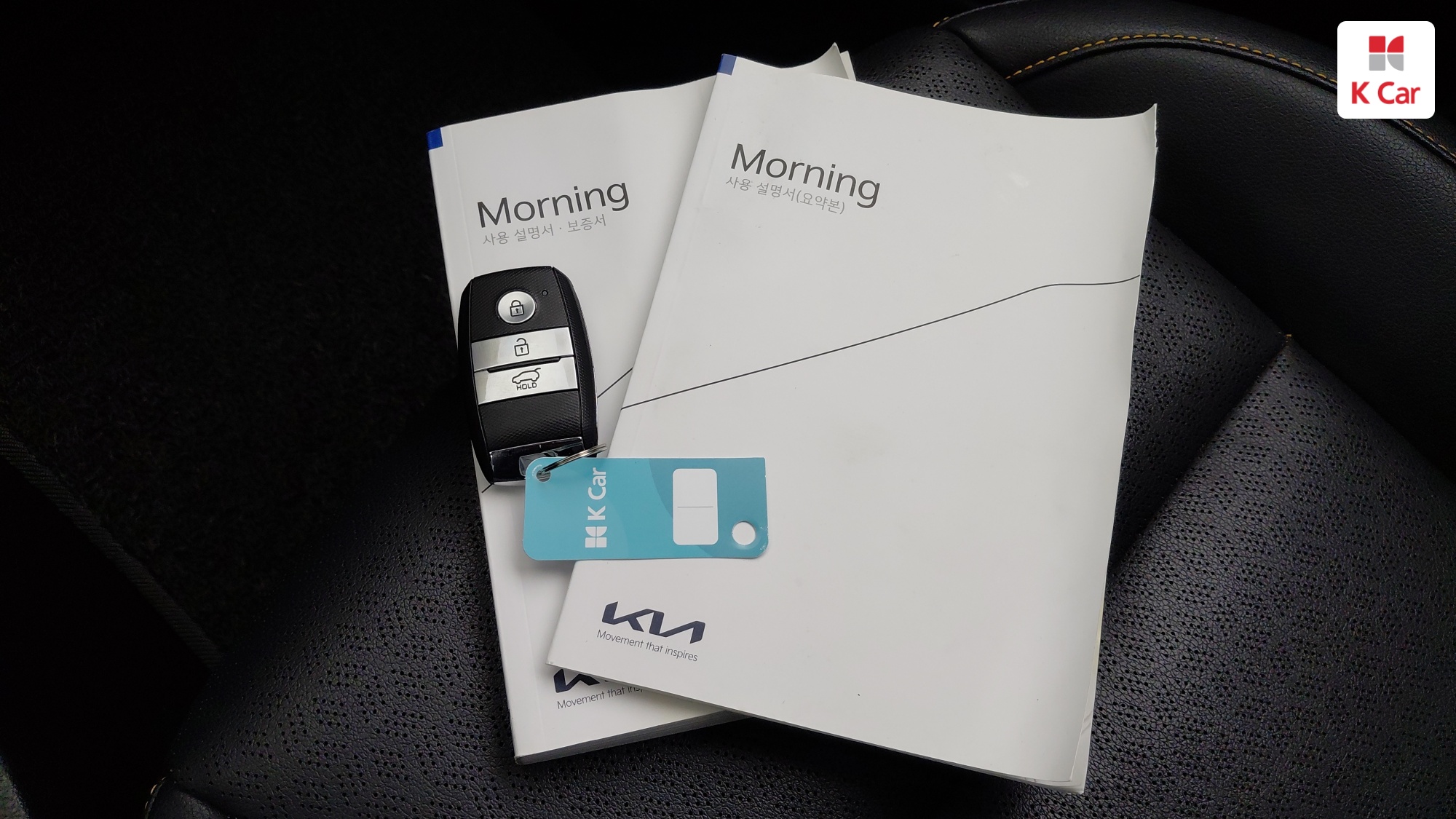 Kia Morning бензин 1.0, миниатюра 28