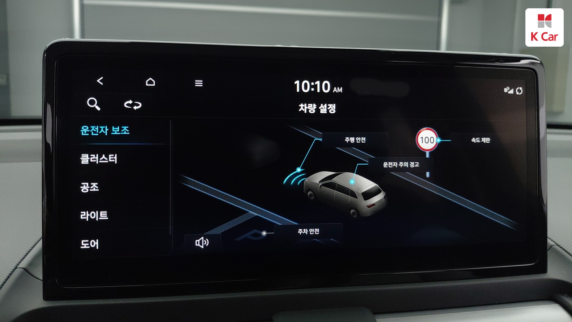 Hyundai Casper бензин Turbo 1.0, миниатюра 14