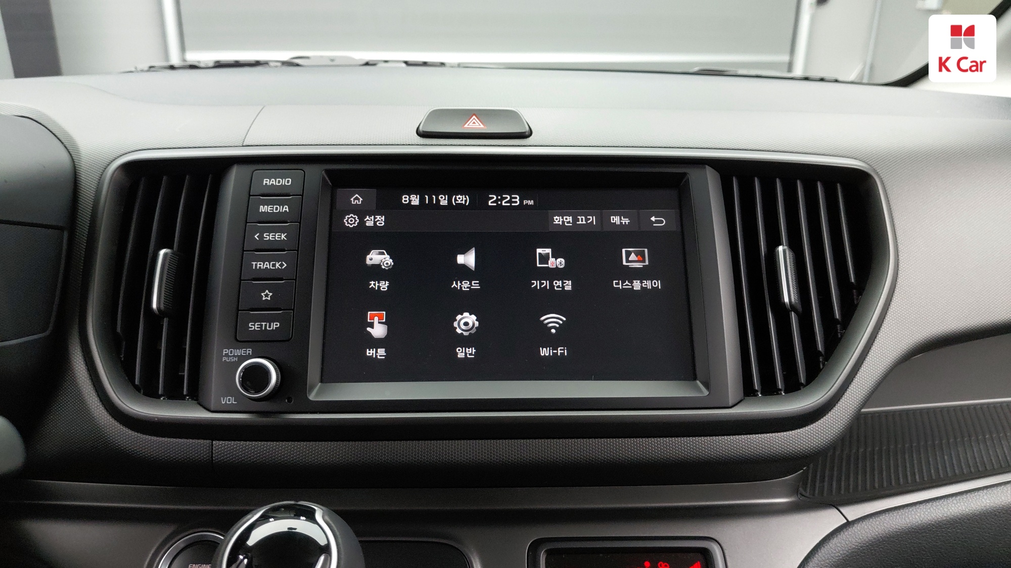 Kia Ray Prestige, миниатюра 21