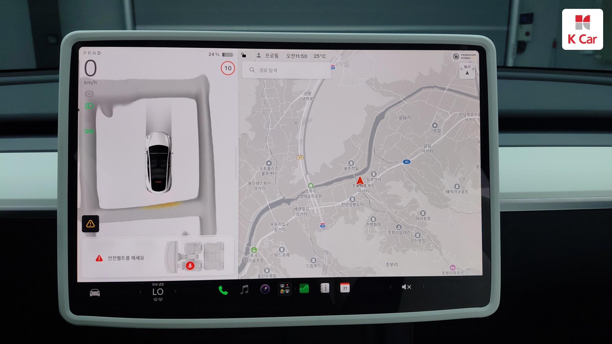 Tesla Y RWD, миниатюра 24