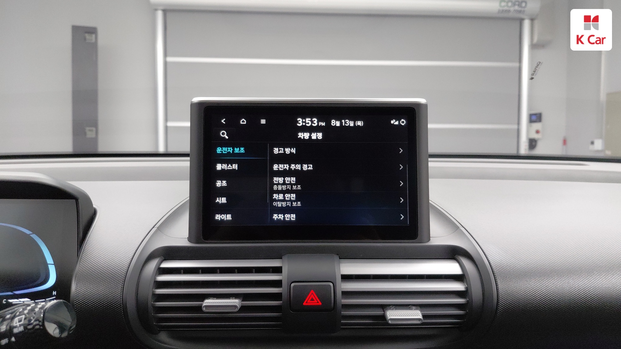 Hyundai Casper бензин 1.0 Turbo, миниатюра 22