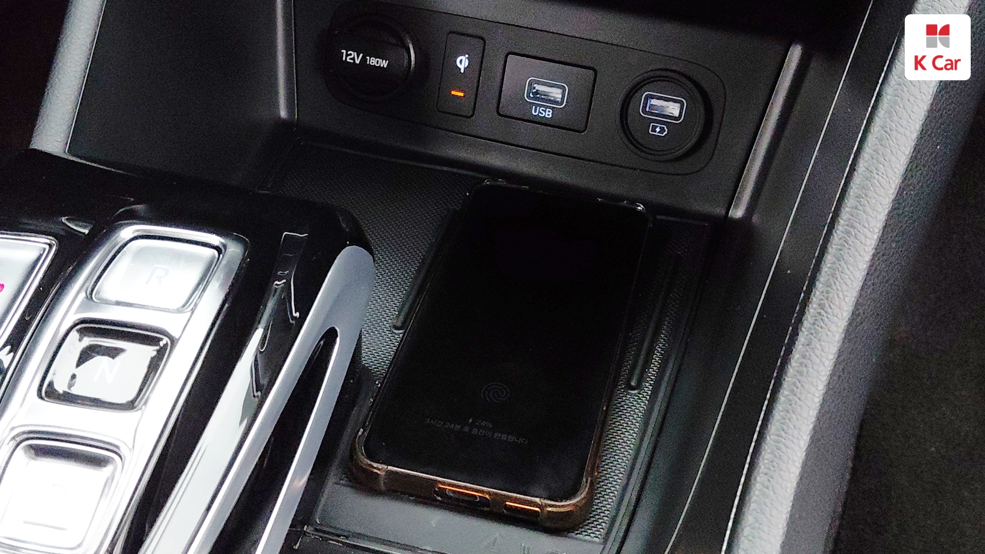 Hyundai Sonata 2.0 бензин Premium, миниатюра 20