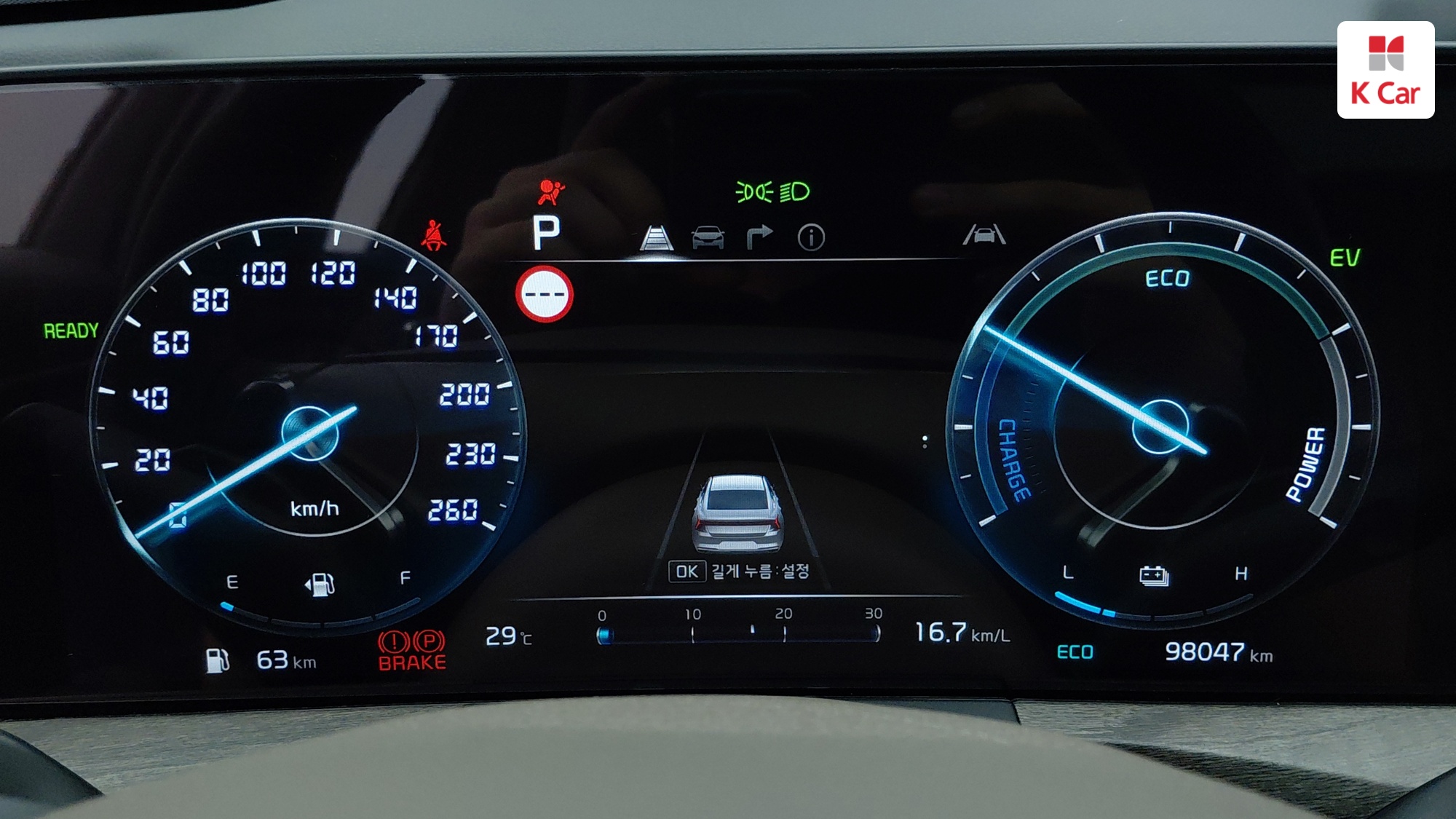 Kia K8 гибрид, миниатюра 13