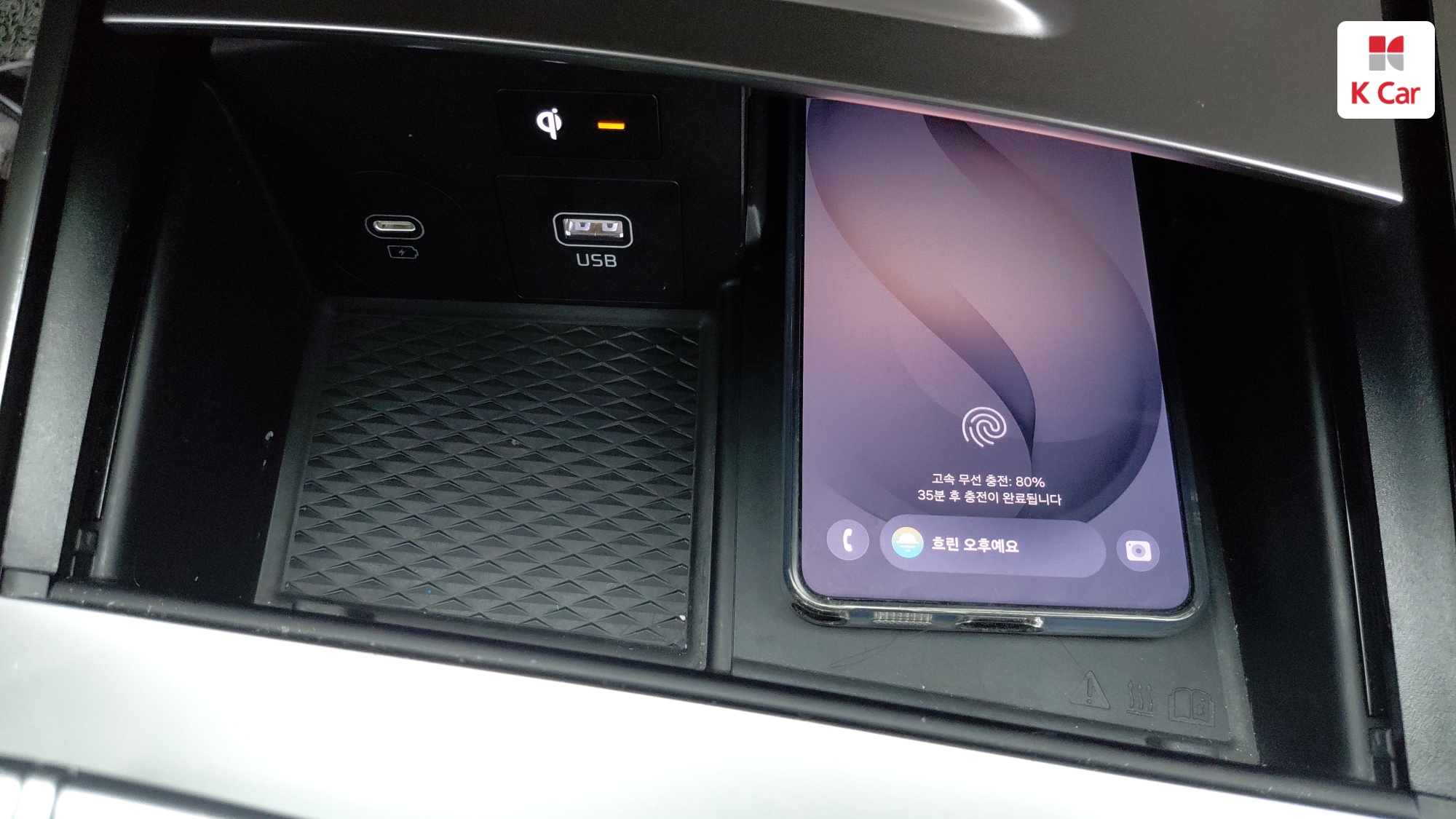 Kia K8 гибрид, миниатюра 20