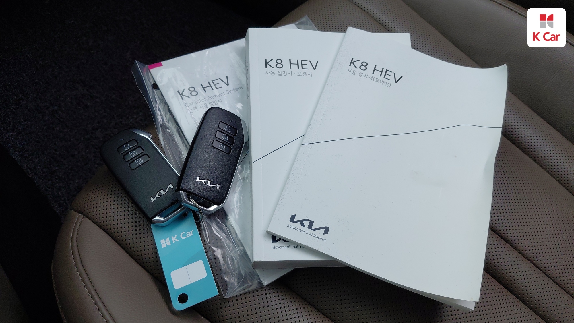 Kia K8 гибрид, миниатюра 28