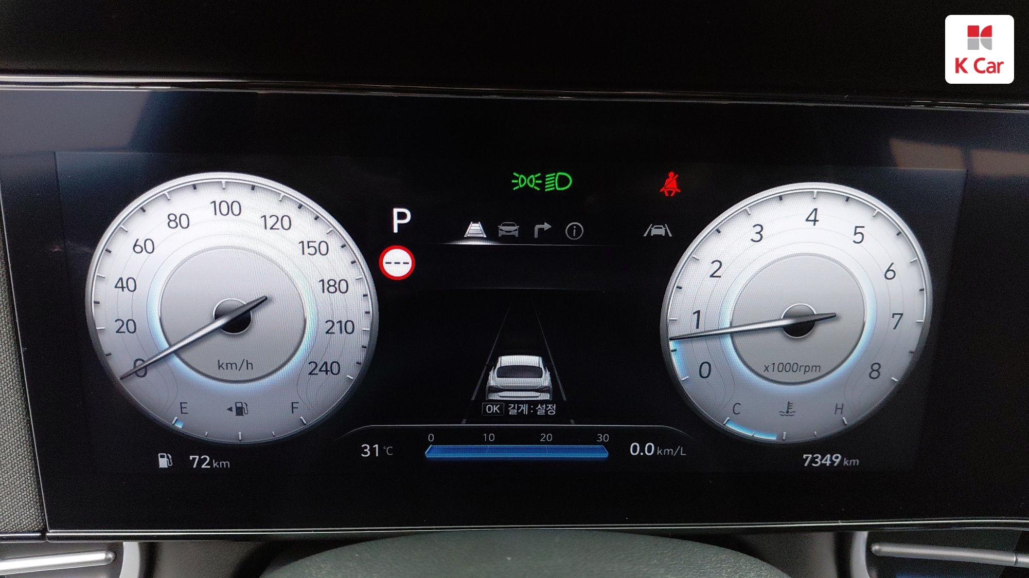 Hyundai Avante бензин 1.6 Inspiration, миниатюра 14