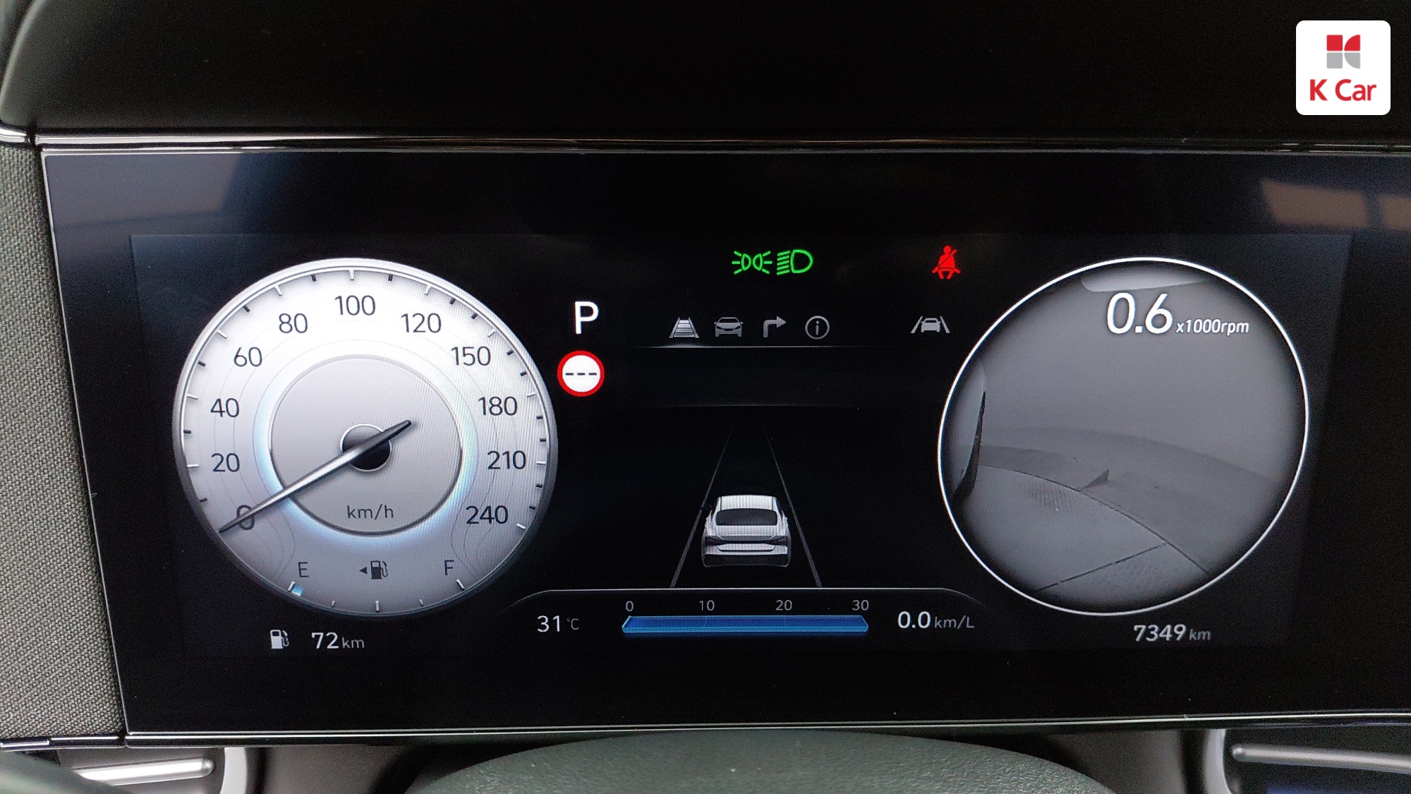 Hyundai Avante бензин 1.6 Inspiration, миниатюра 16