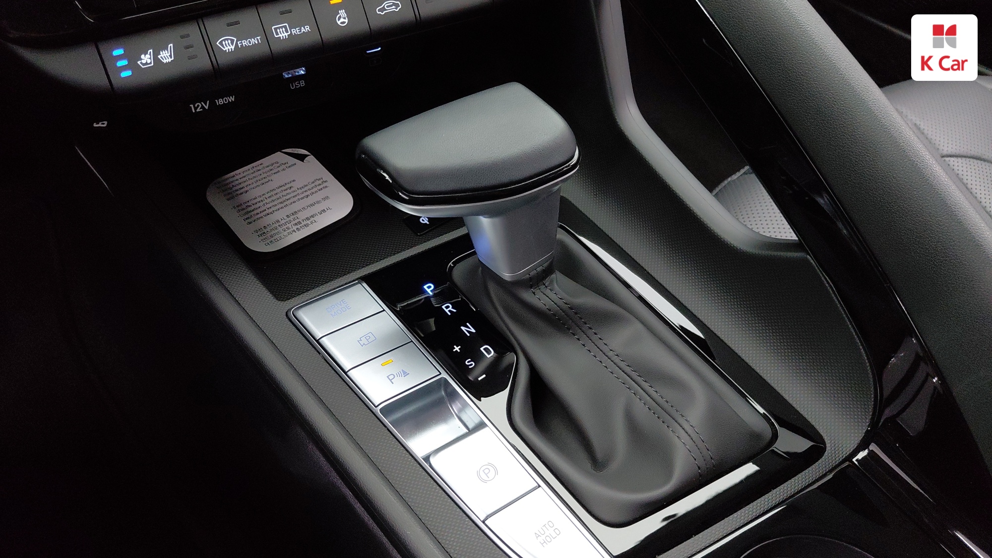 Hyundai Avante бензин 1.6 Inspiration, миниатюра 25