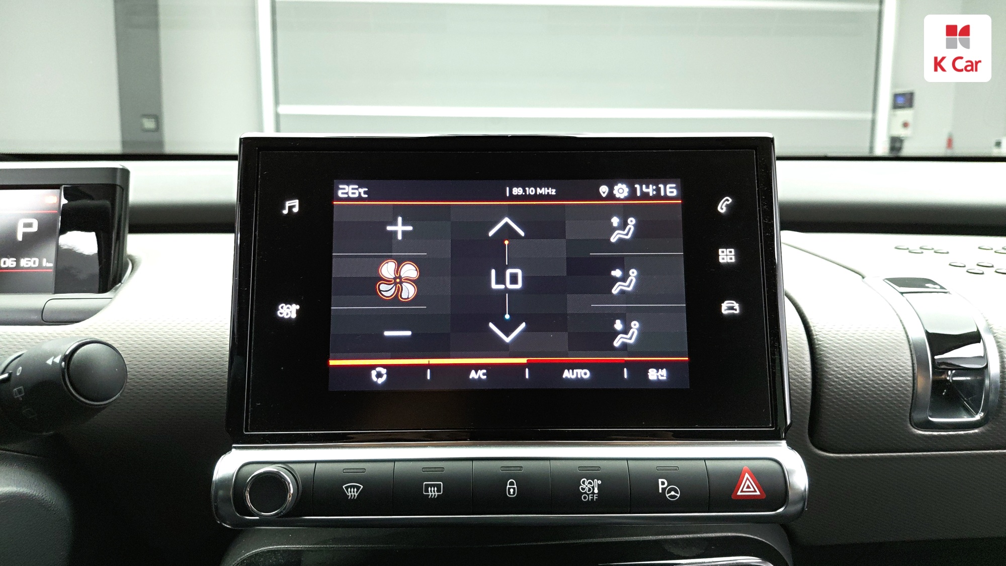 Citroen C4 1.5 BlueHDi, миниатюра 21