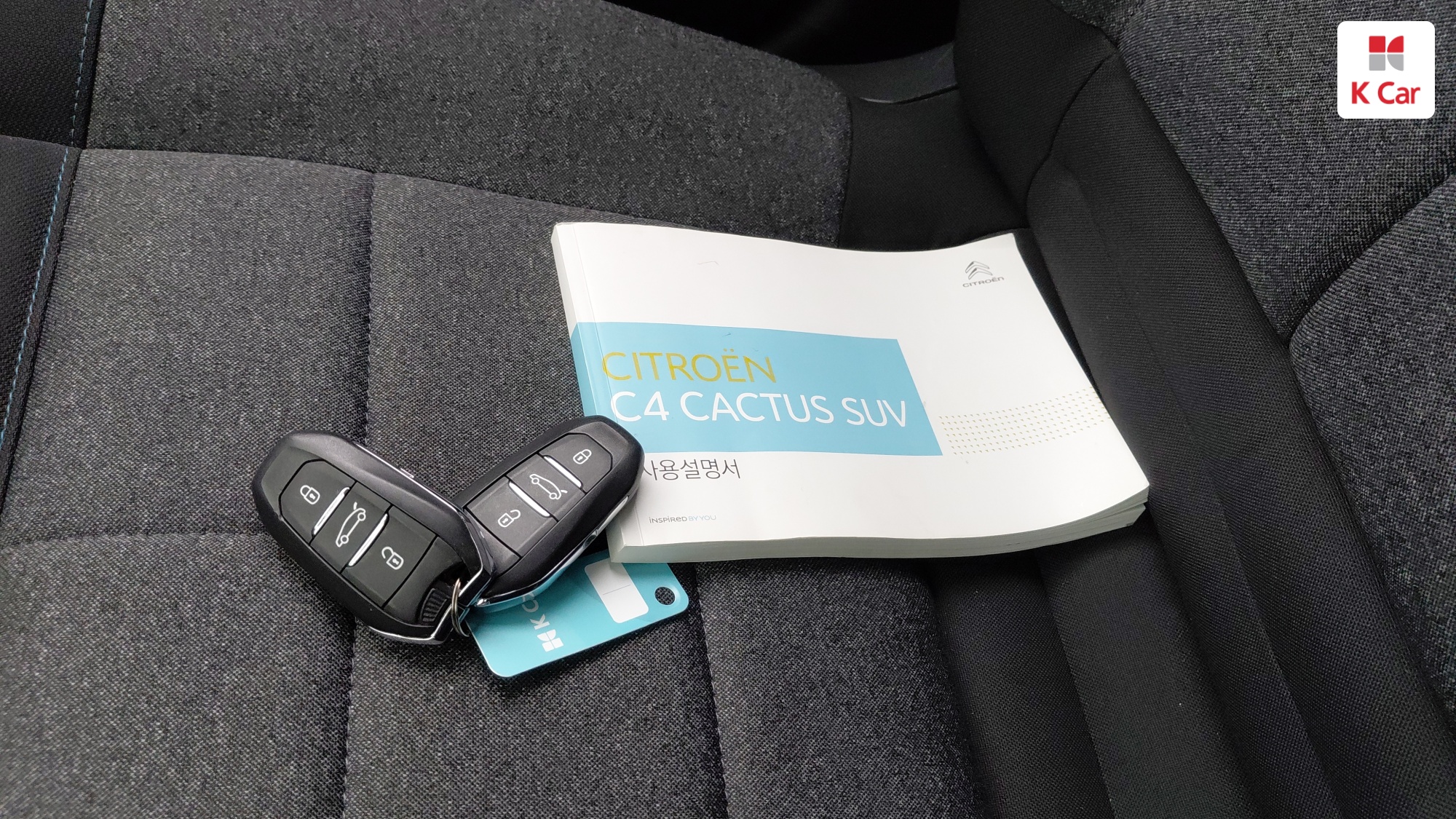 Citroen C4 1.5 BlueHDi, миниатюра 25
