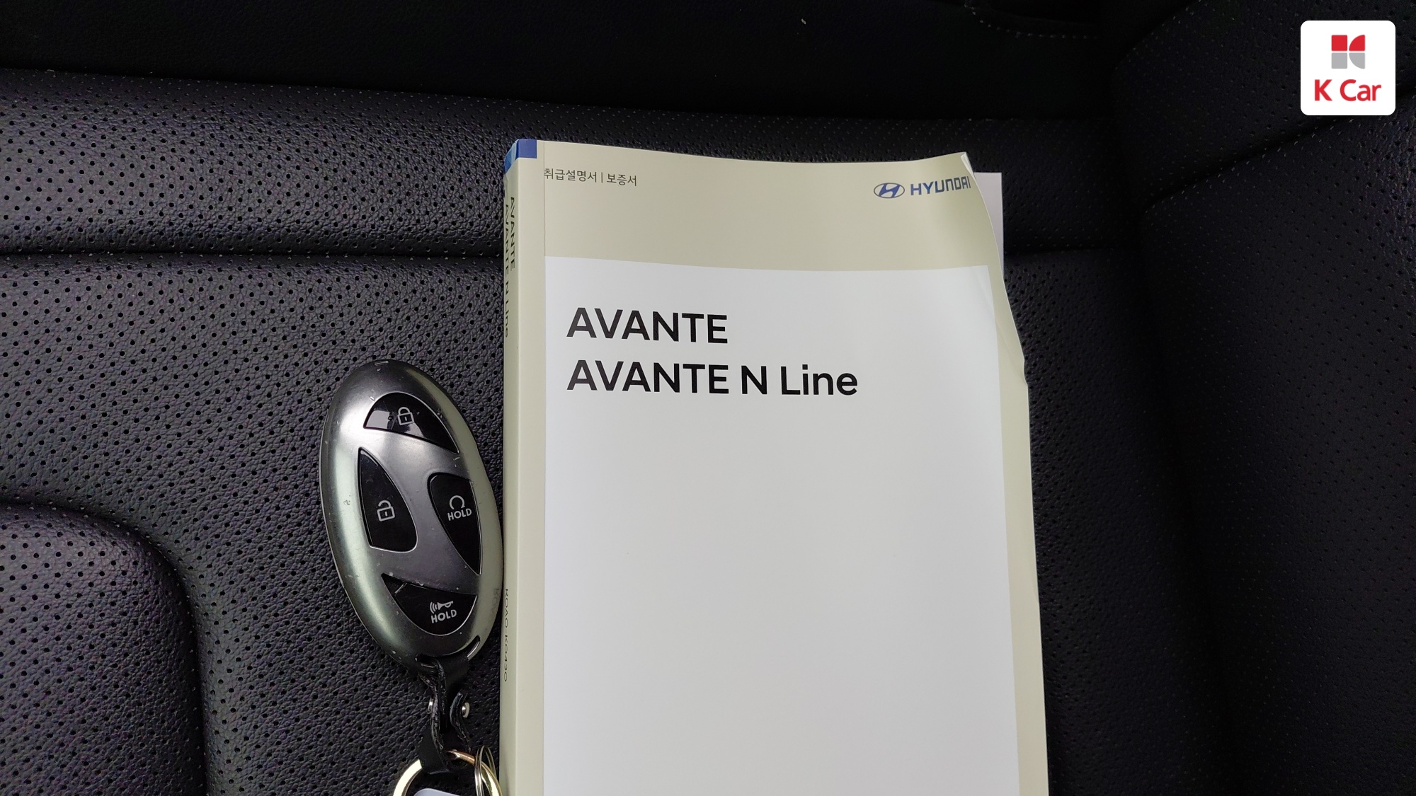Hyundai Avante бензин 1.6 Modern, миниатюра 19