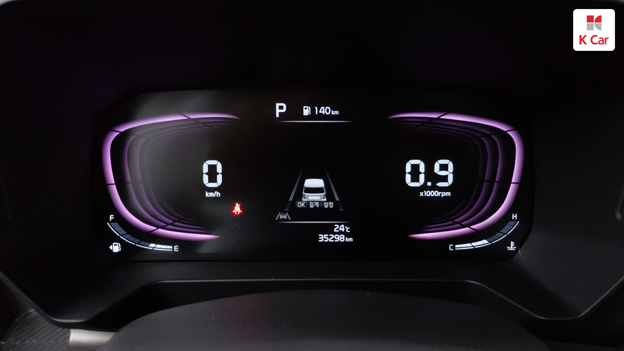 Kia Ray Signature, миниатюра 16