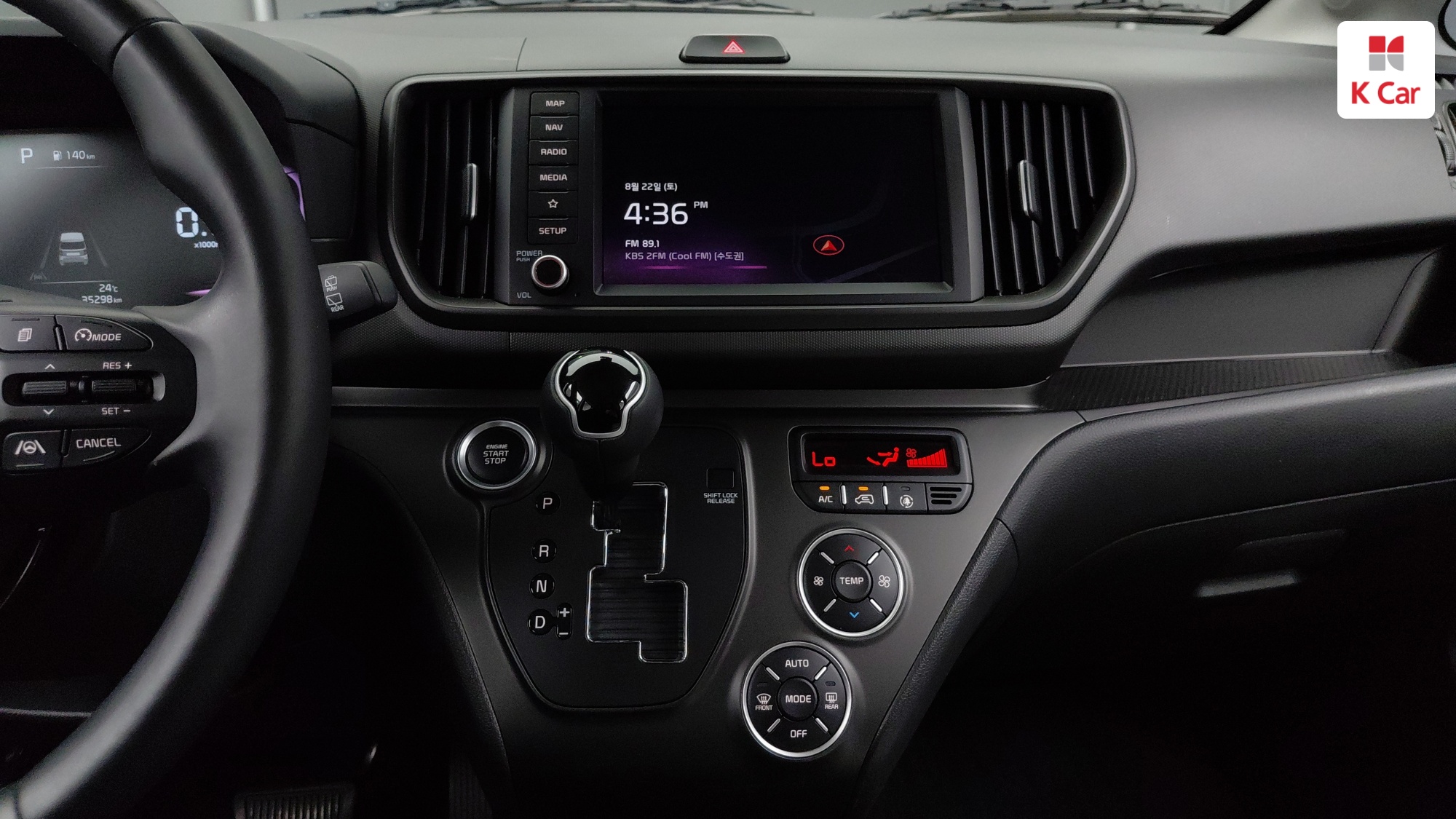Kia Ray Signature, миниатюра 18