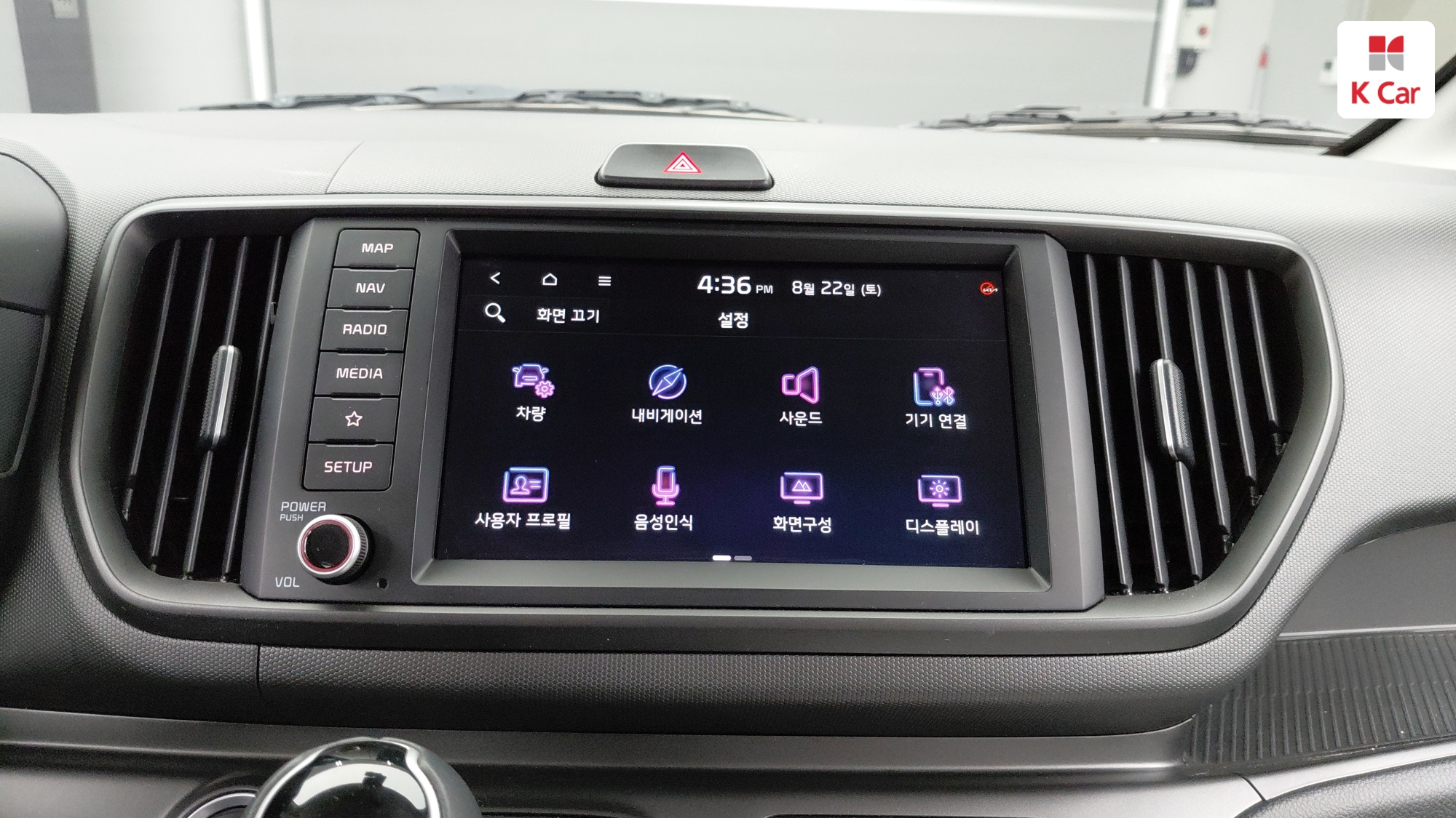 Kia Ray Signature, миниатюра 21