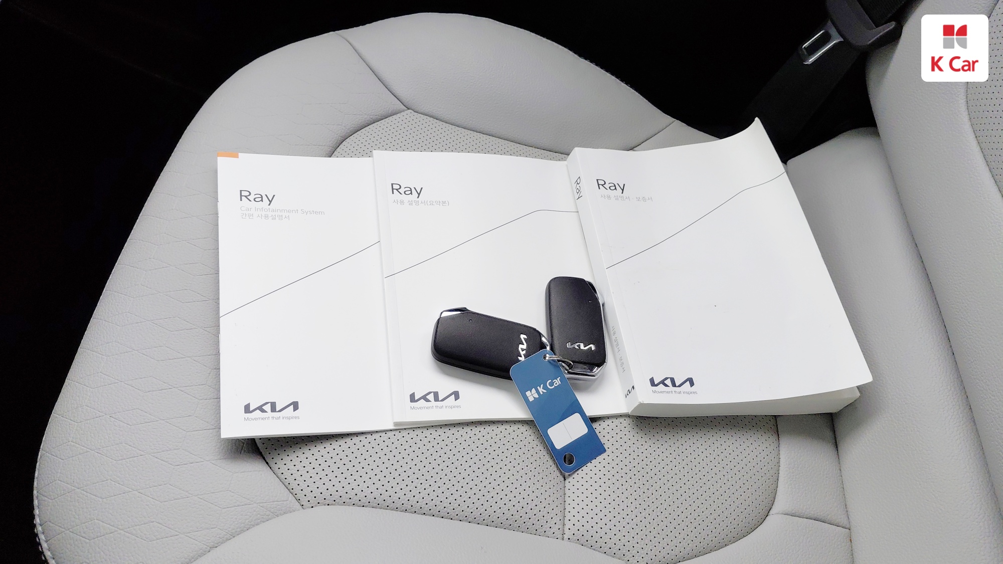 Kia Ray Signature, миниатюра 28