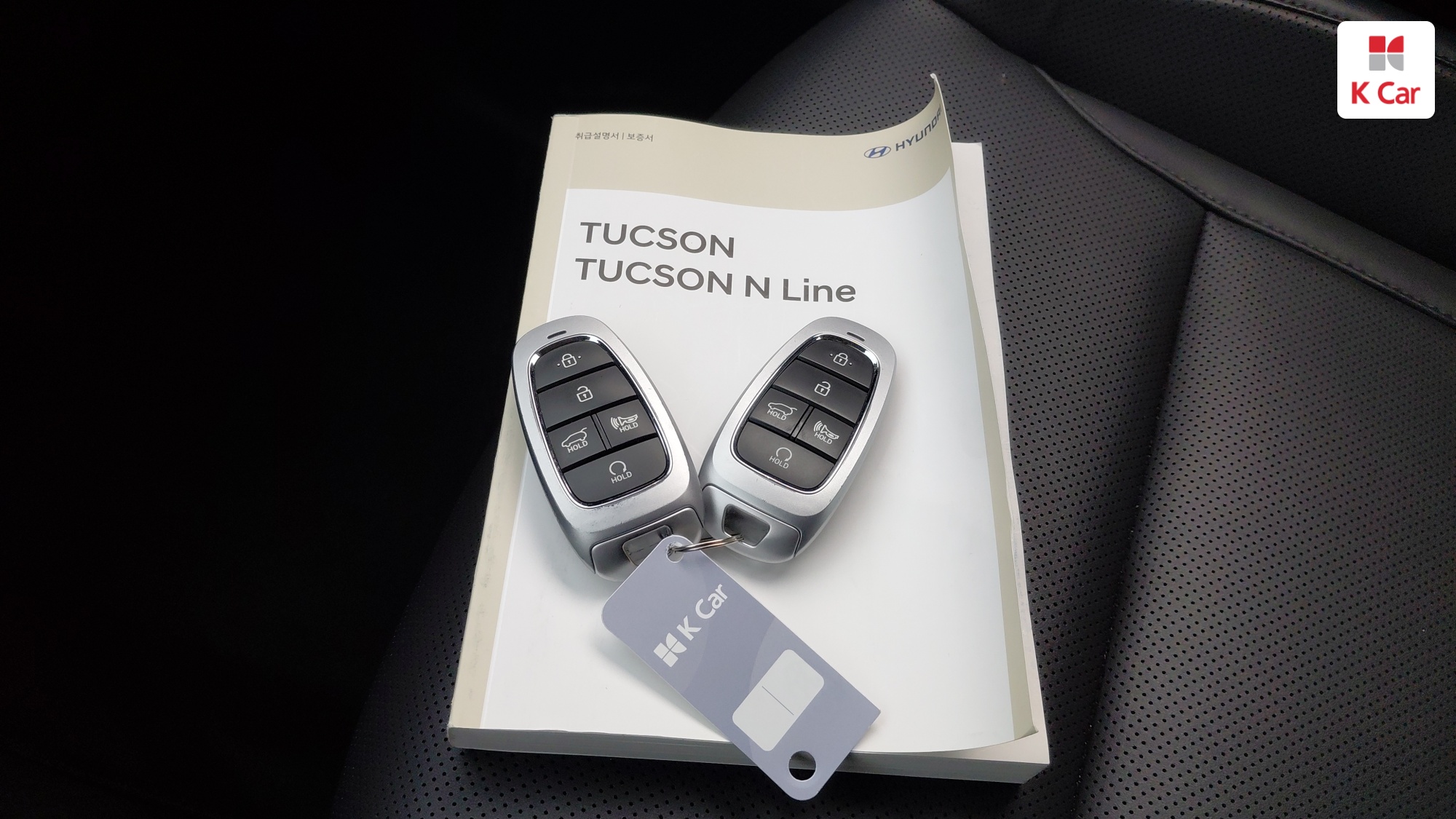 Hyundai TUCSON 2.0 дизель Premium, миниатюра 27