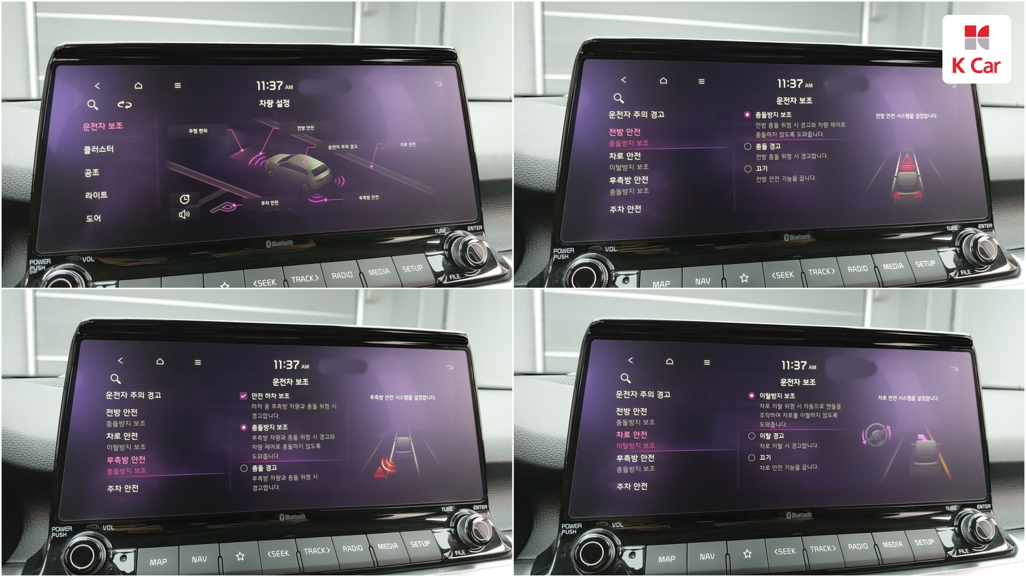 Kia Seltos бензин Turbo 1.6 2WD Signature, миниатюра 17