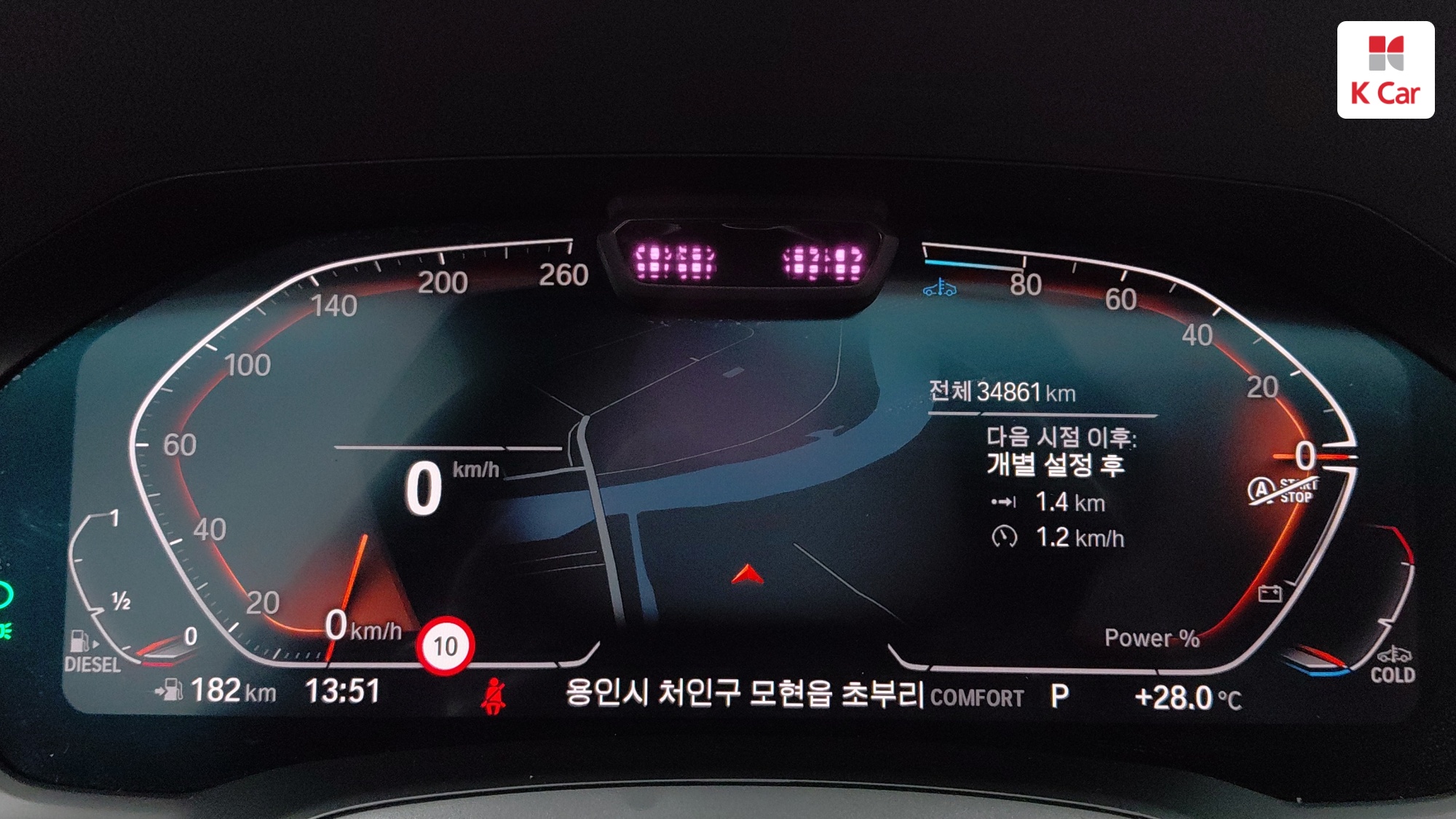 BMW 3 (G20) дизель 4WD 320d xDrive M, миниатюра 16