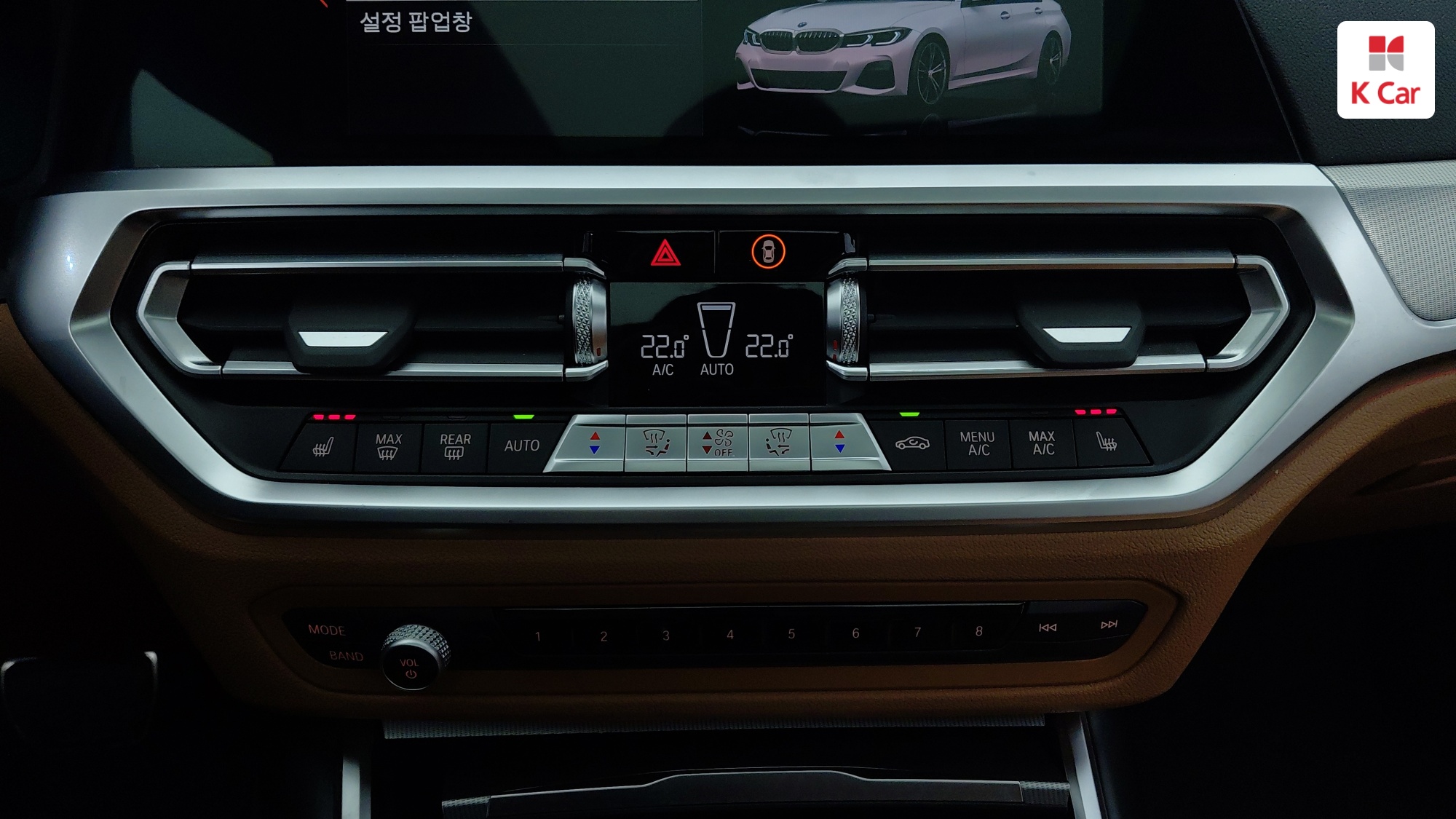 BMW 3 (G20) дизель 4WD 320d xDrive M, миниатюра 22
