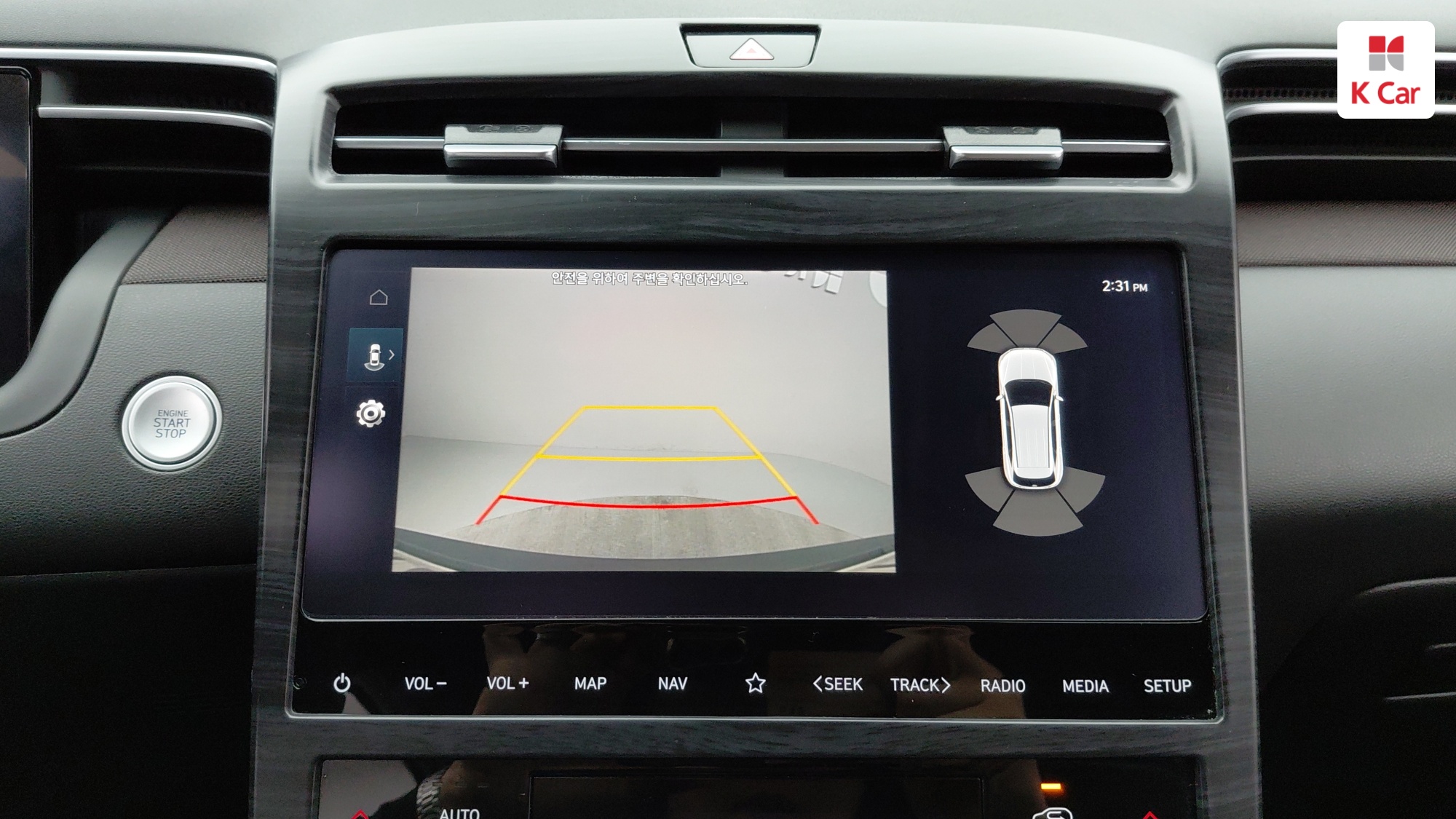 Hyundai TUCSON 1.6 Turbo Inspiration, миниатюра 20