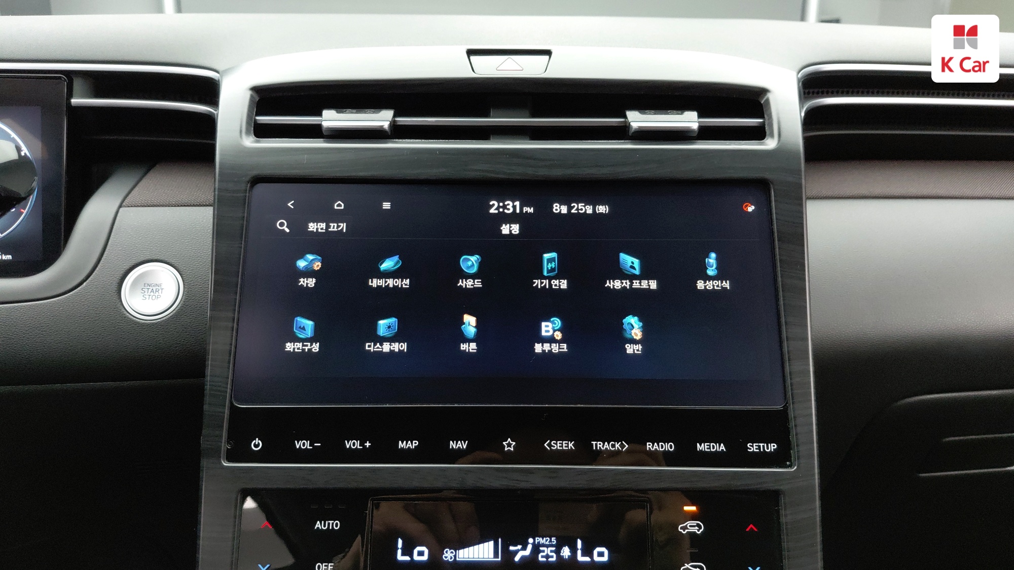 Hyundai TUCSON 1.6 Turbo Inspiration, миниатюра 21