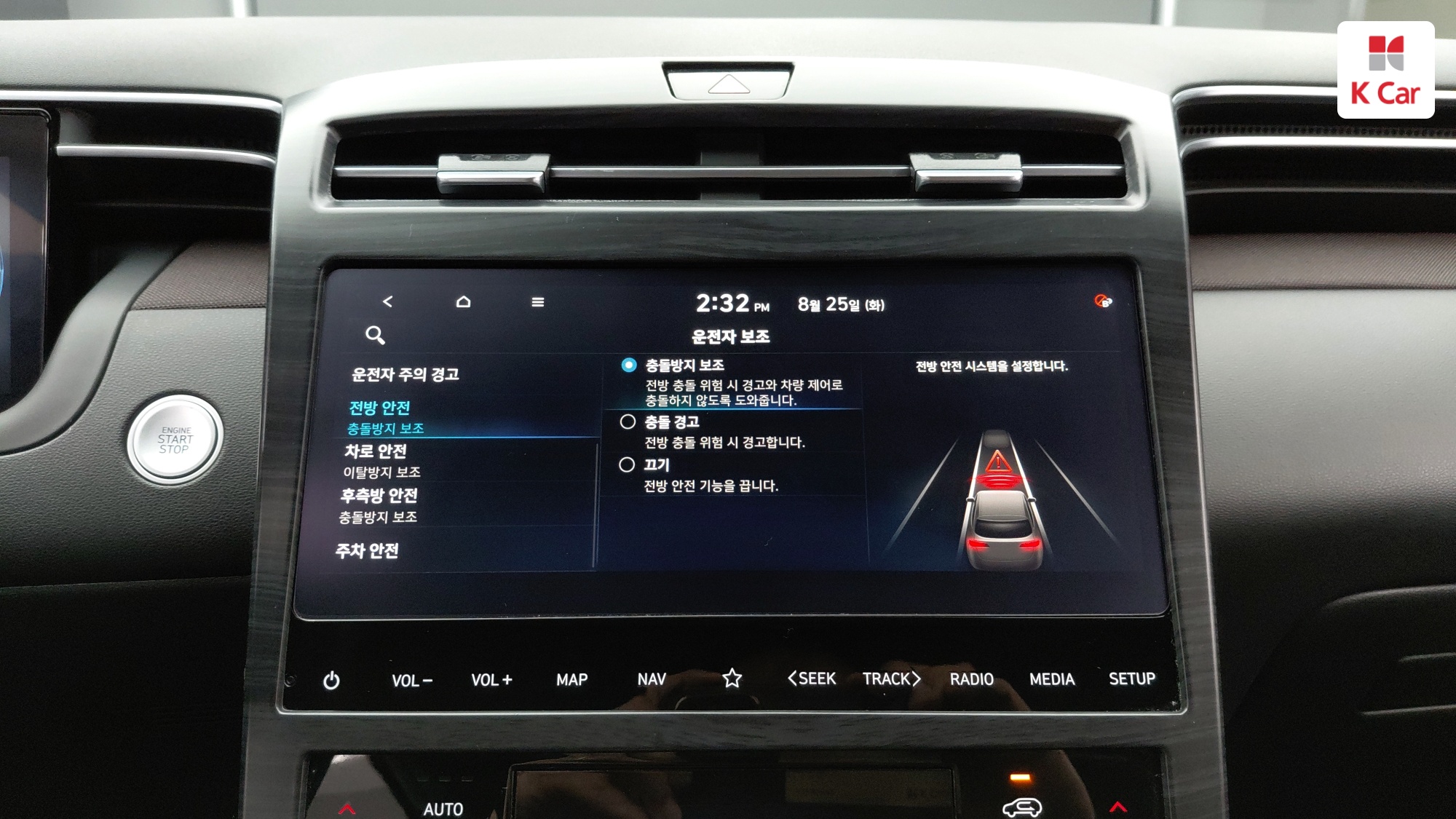 Hyundai TUCSON 1.6 Turbo Inspiration, миниатюра 22