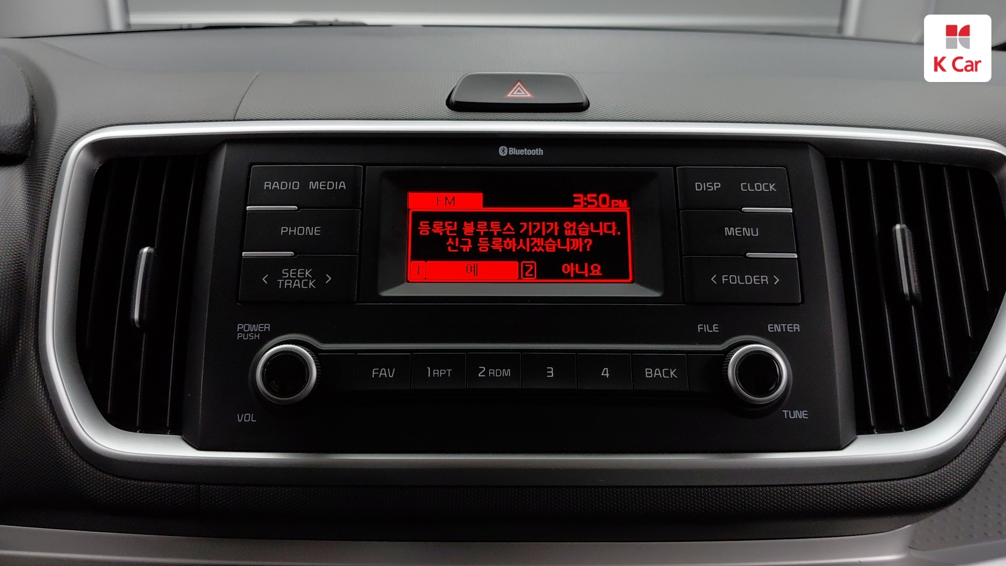 Kia The New Ray (2 мест) Prestige, миниатюра 16
