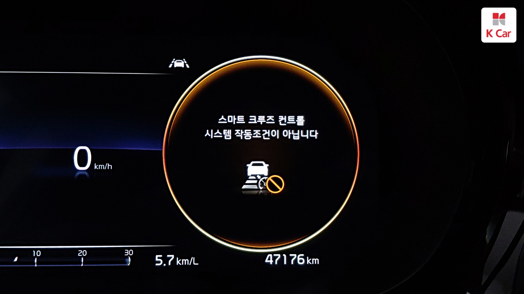 Kia K5 бензин Turbo 1.6 Signature, миниатюра 17