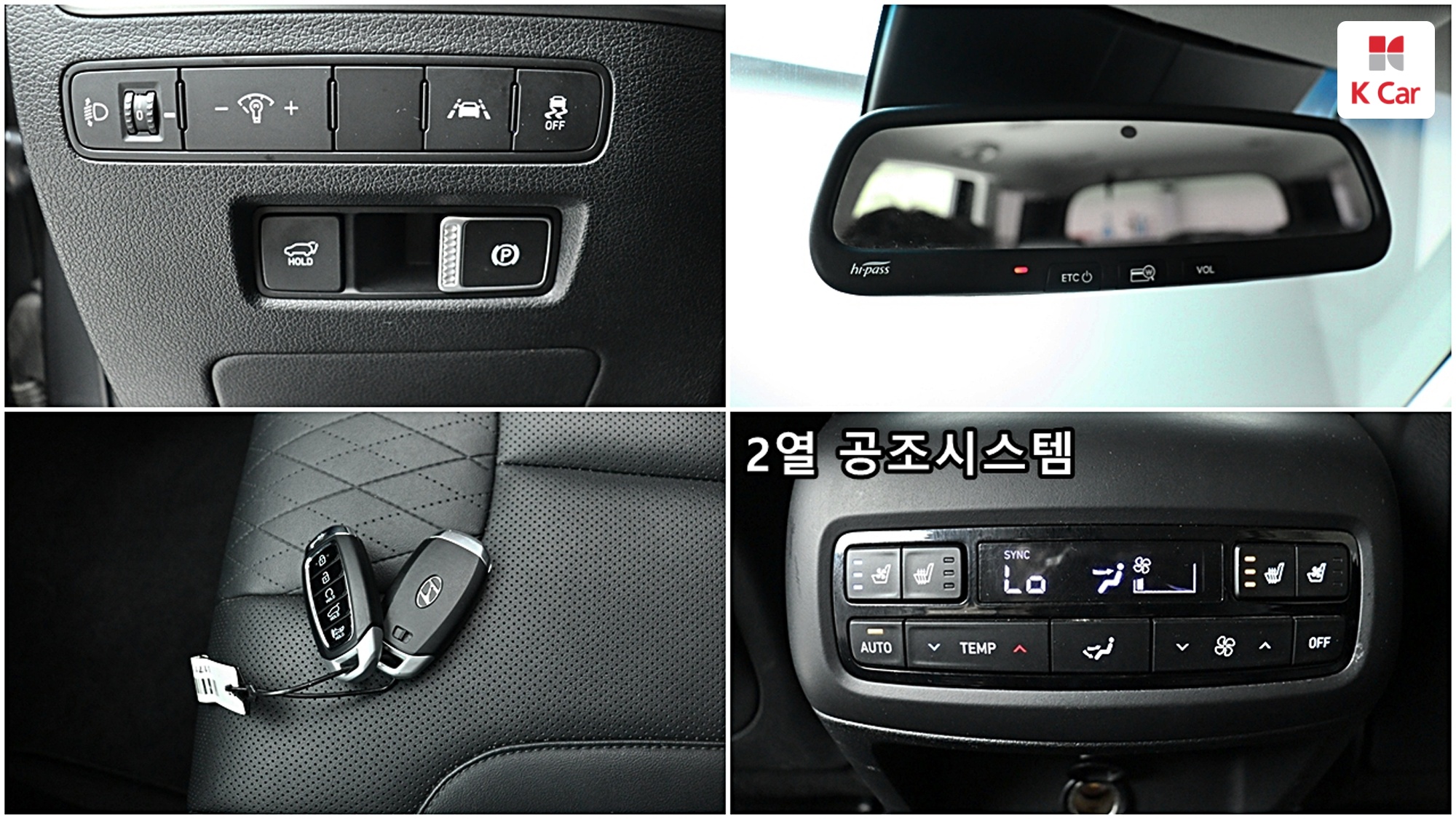 Hyundai Palisade дизель 2.2 2WD (7 мест), миниатюра 12