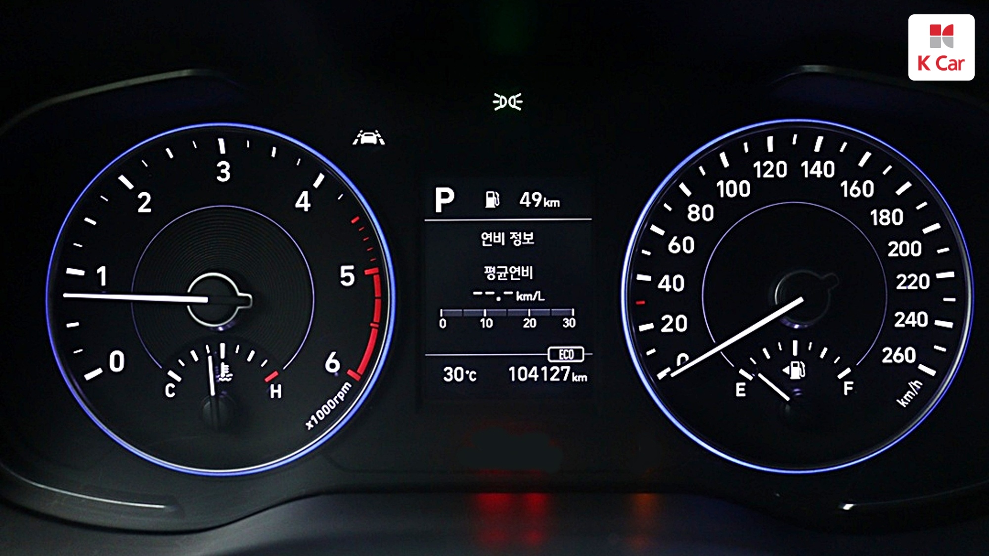 Hyundai Palisade дизель 2.2 2WD (7 мест), миниатюра 7