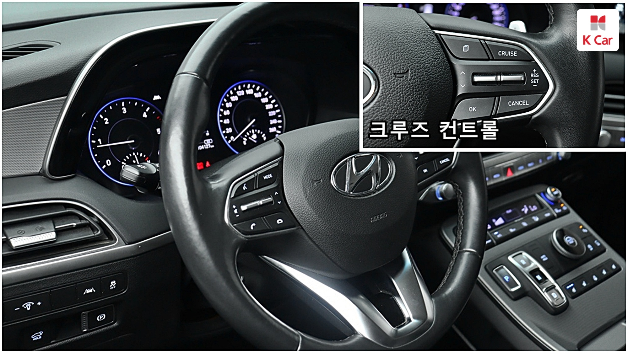 Hyundai Palisade дизель 2.2 2WD (7 мест), миниатюра 8