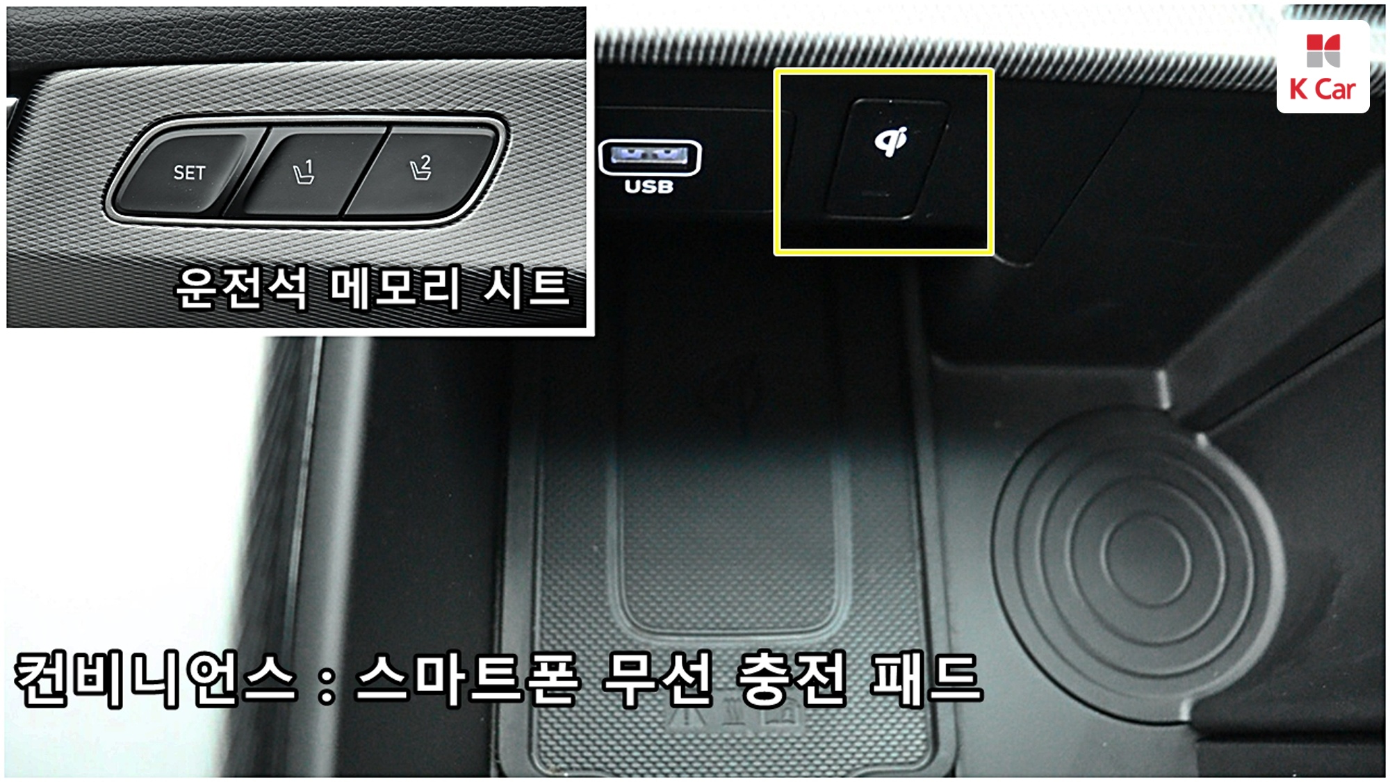 Hyundai Palisade дизель 2.2 2WD (7 мест), миниатюра 11