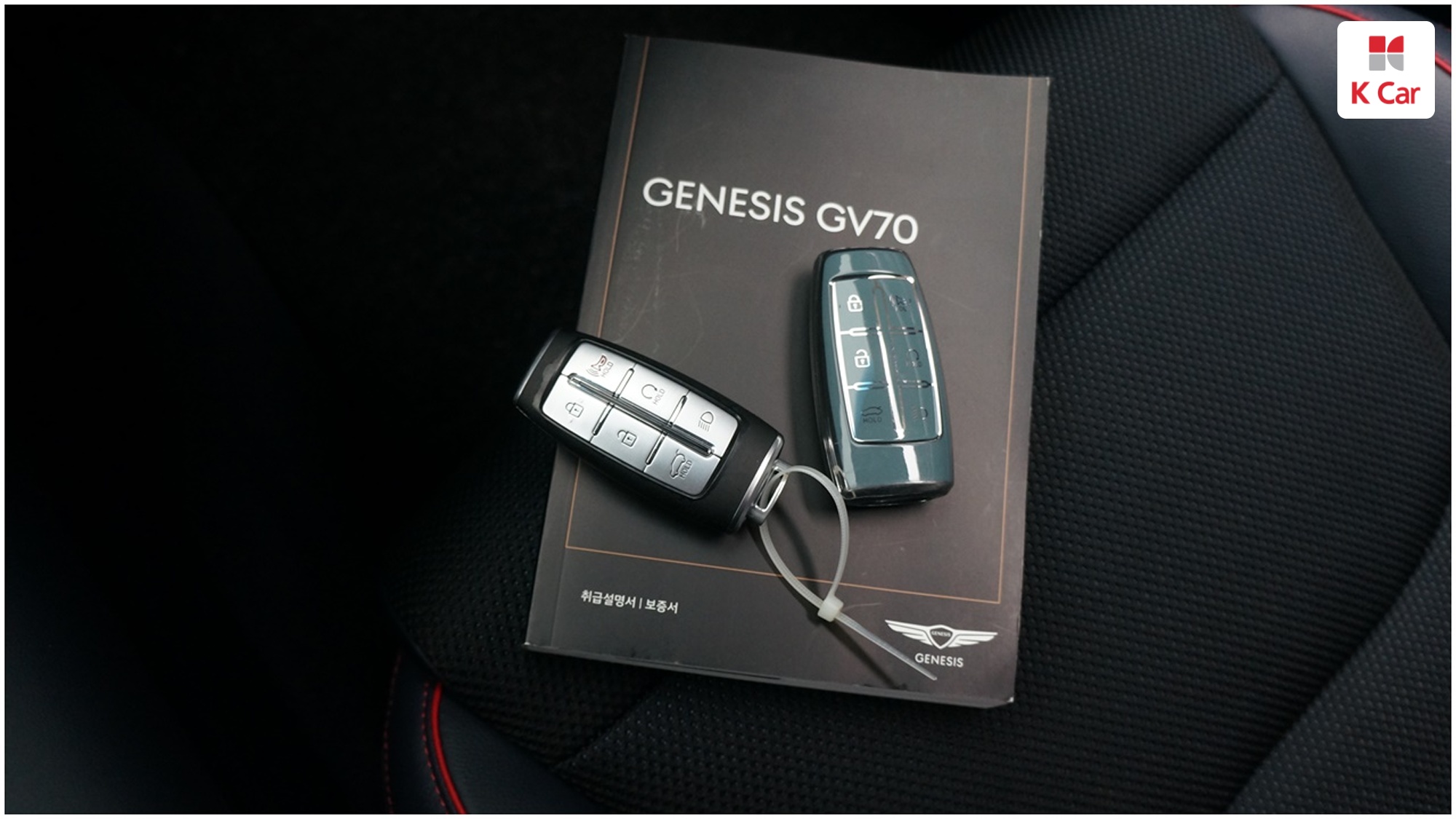 Genesis GV70 бензин Turbo 2.5 2WD, миниатюра 13
