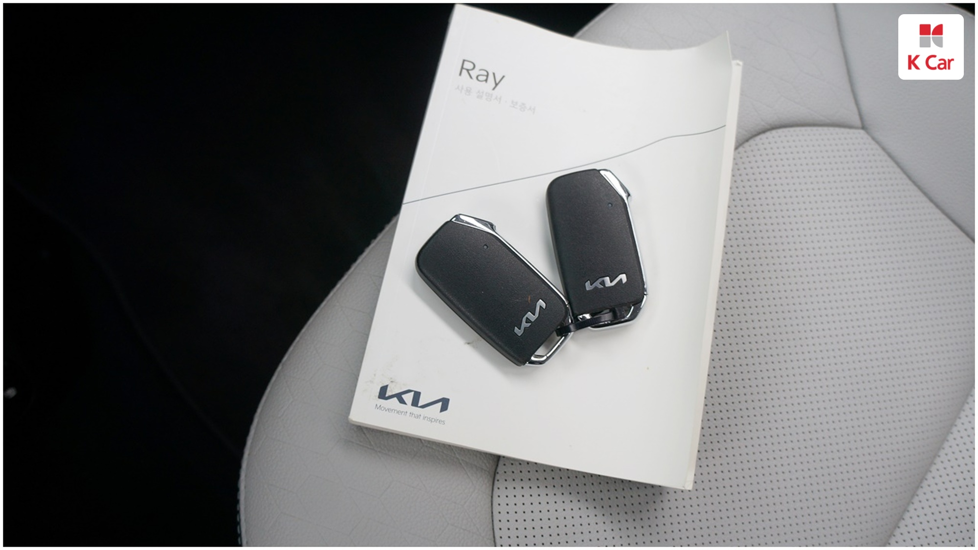 Kia Ray Signature, миниатюра 14