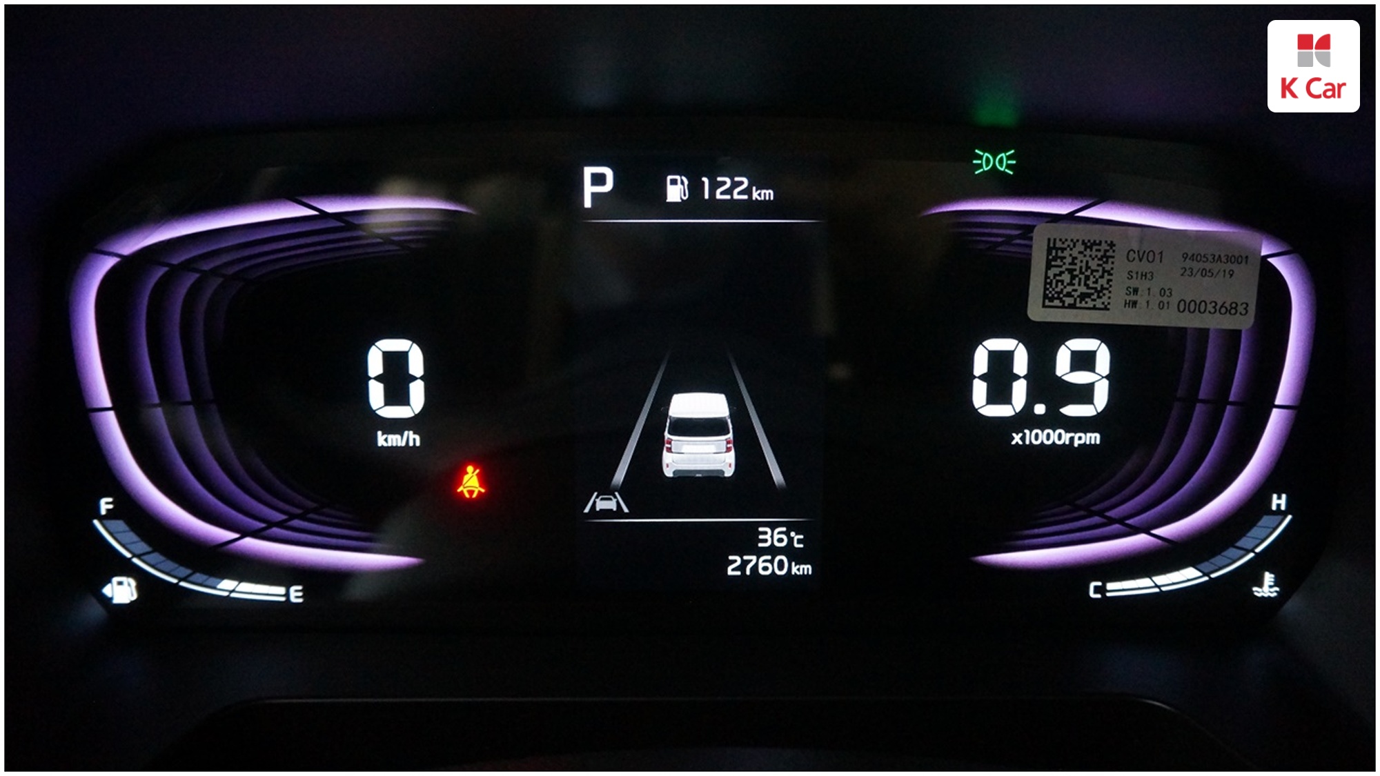 Kia Ray Signature, миниатюра 8