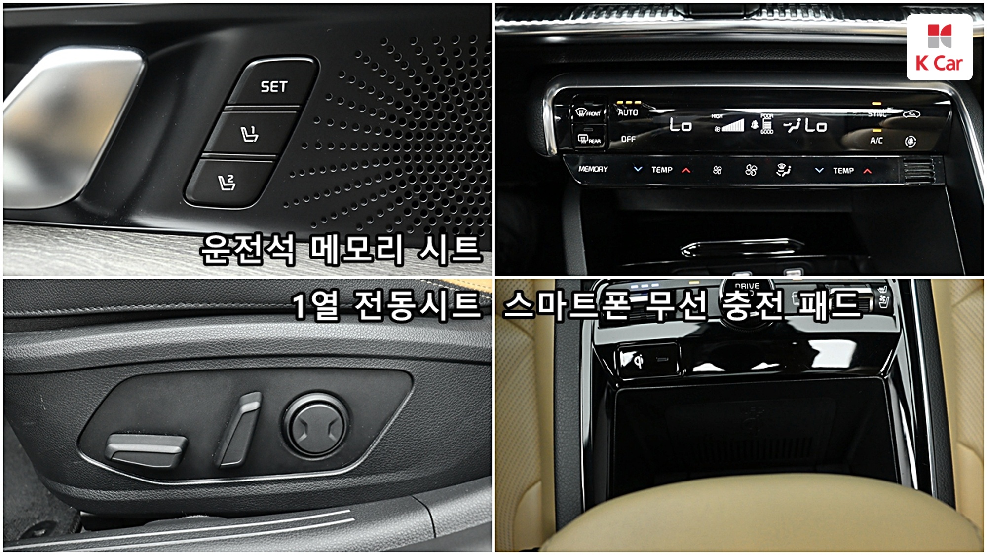 Kia K5 бензин Turbo 1.6 Signature, миниатюра 15