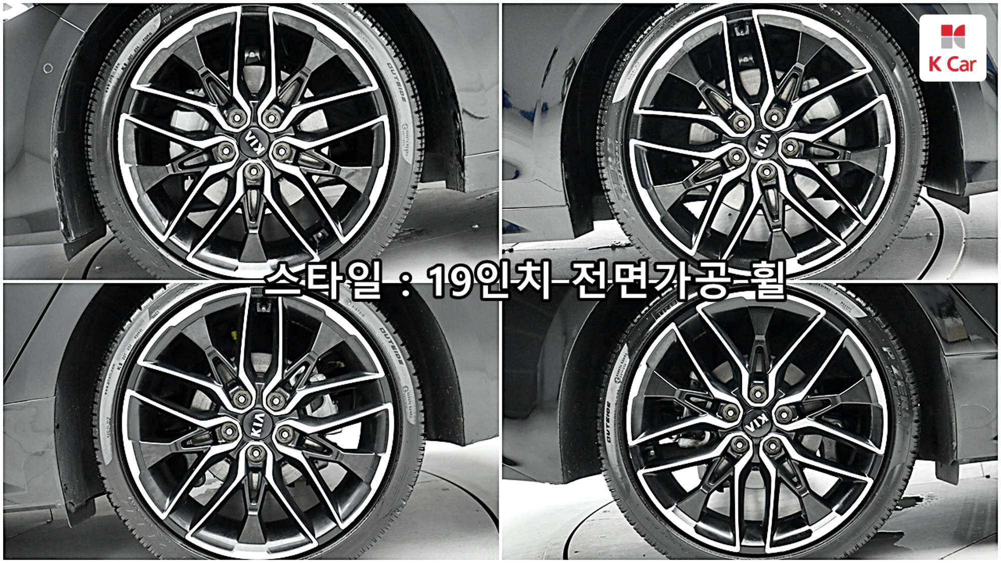 Kia K5 бензин Turbo 1.6 Signature, миниатюра 5